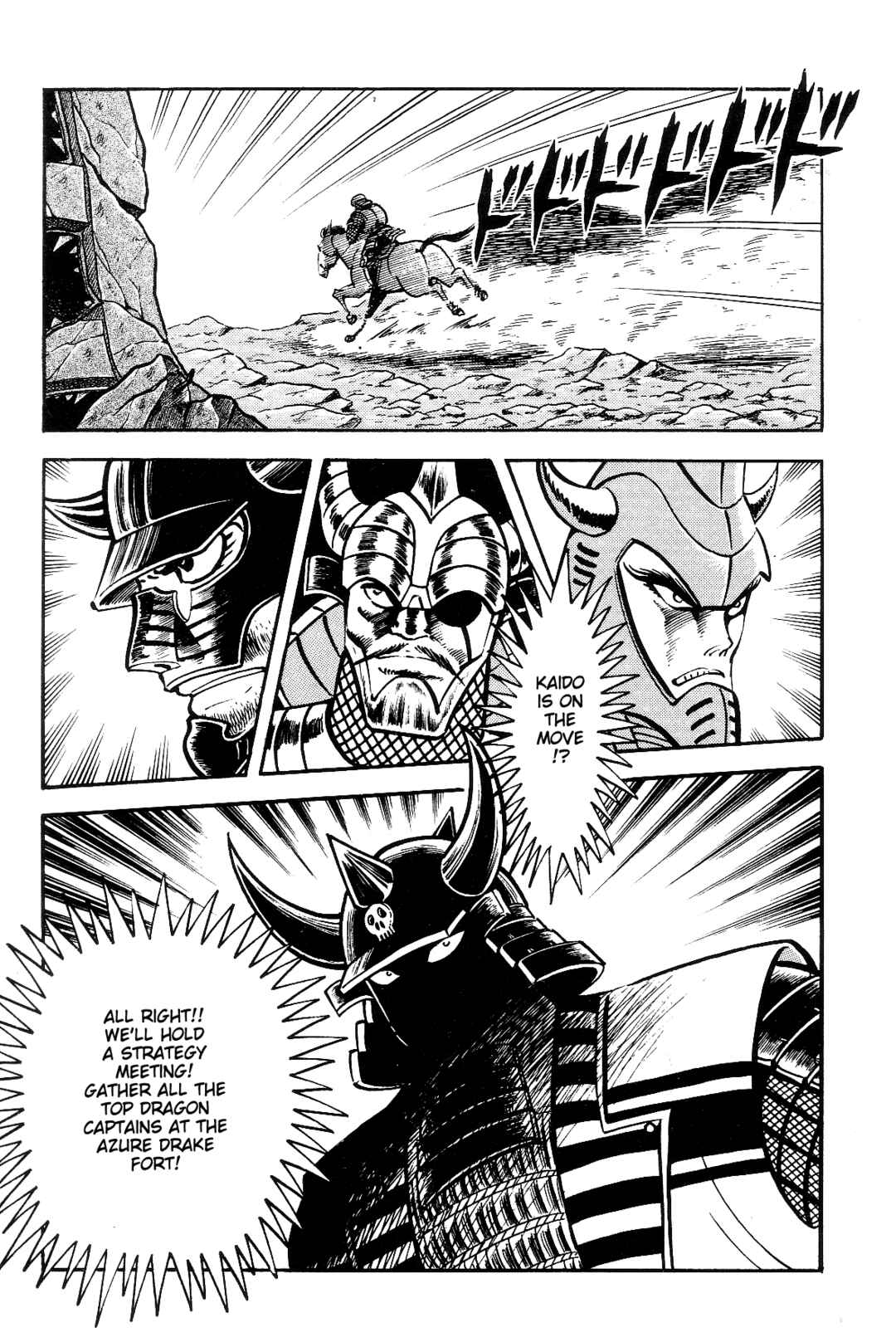 Page 168 Chapter 2 Violence Jack