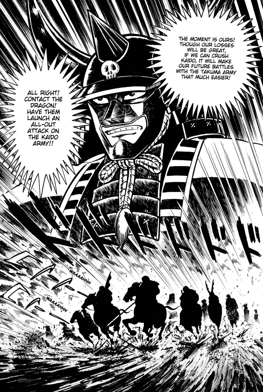 Page 182 Chapter 2 Violence Jack