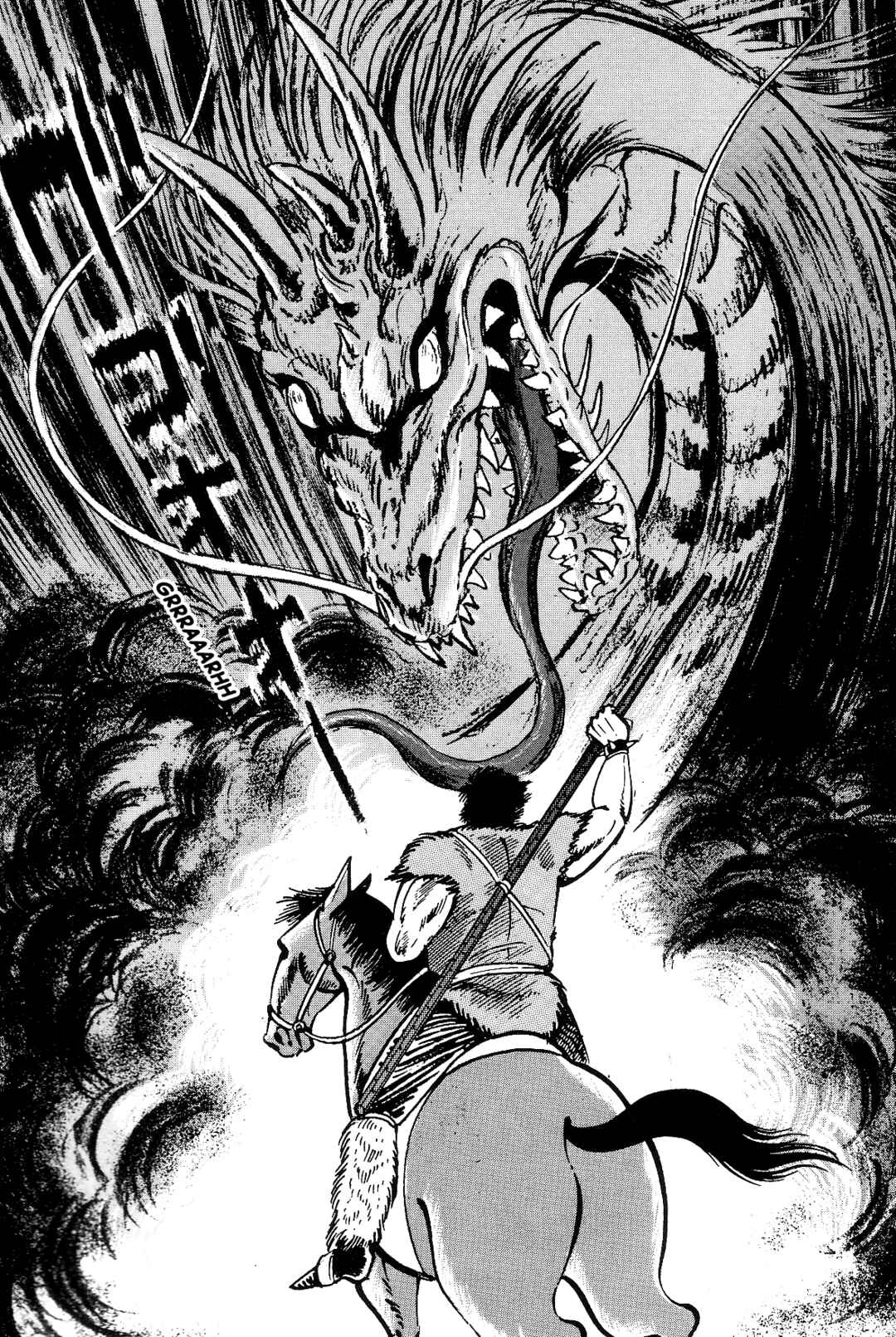 Page 186 Chapter 2 Violence Jack