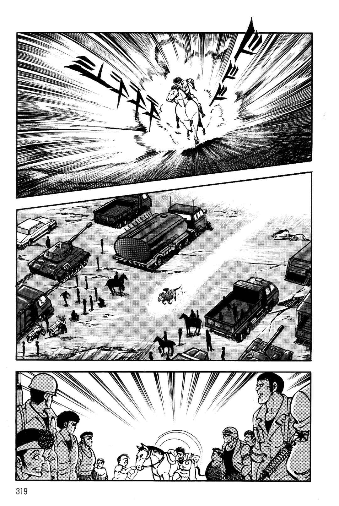 Page 196 Chapter 2 Violence Jack