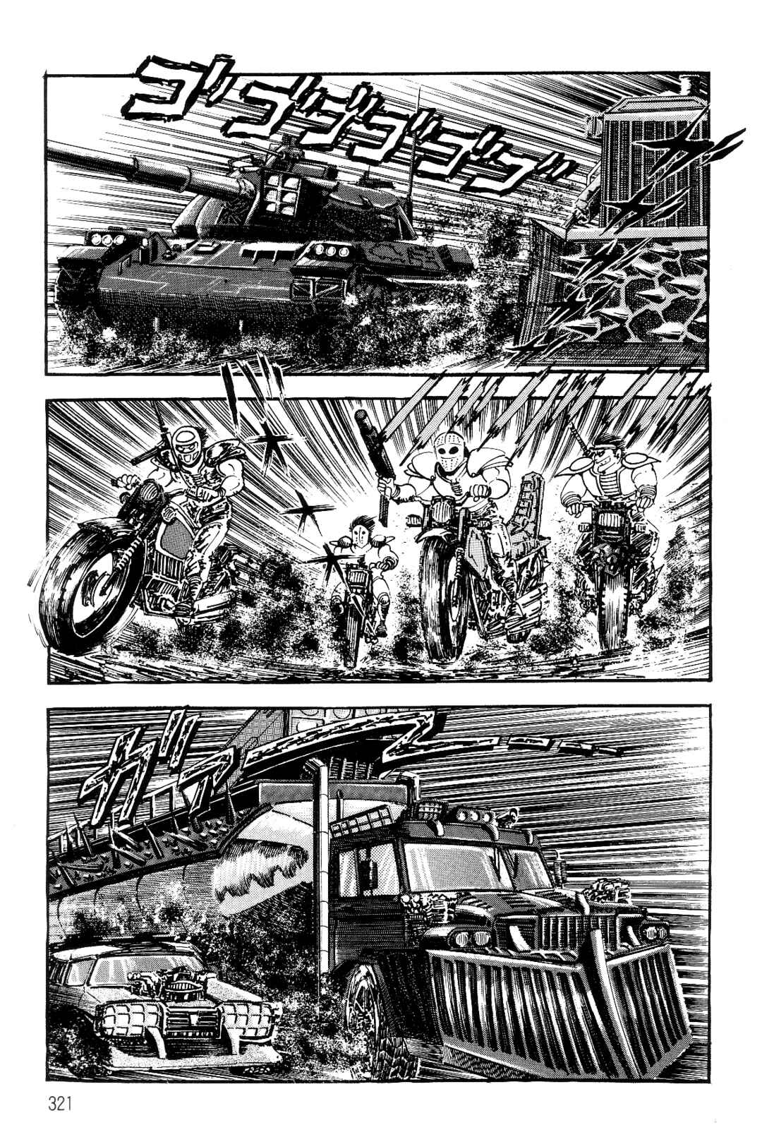 Page 198 Chapter 2 Violence Jack