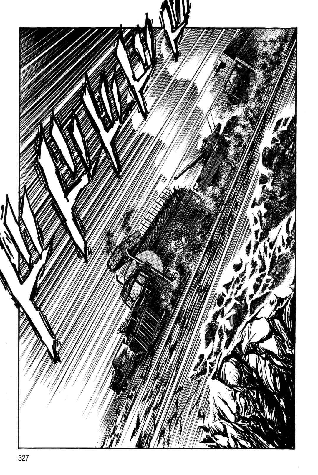 Page 203 Chapter 2 Violence Jack