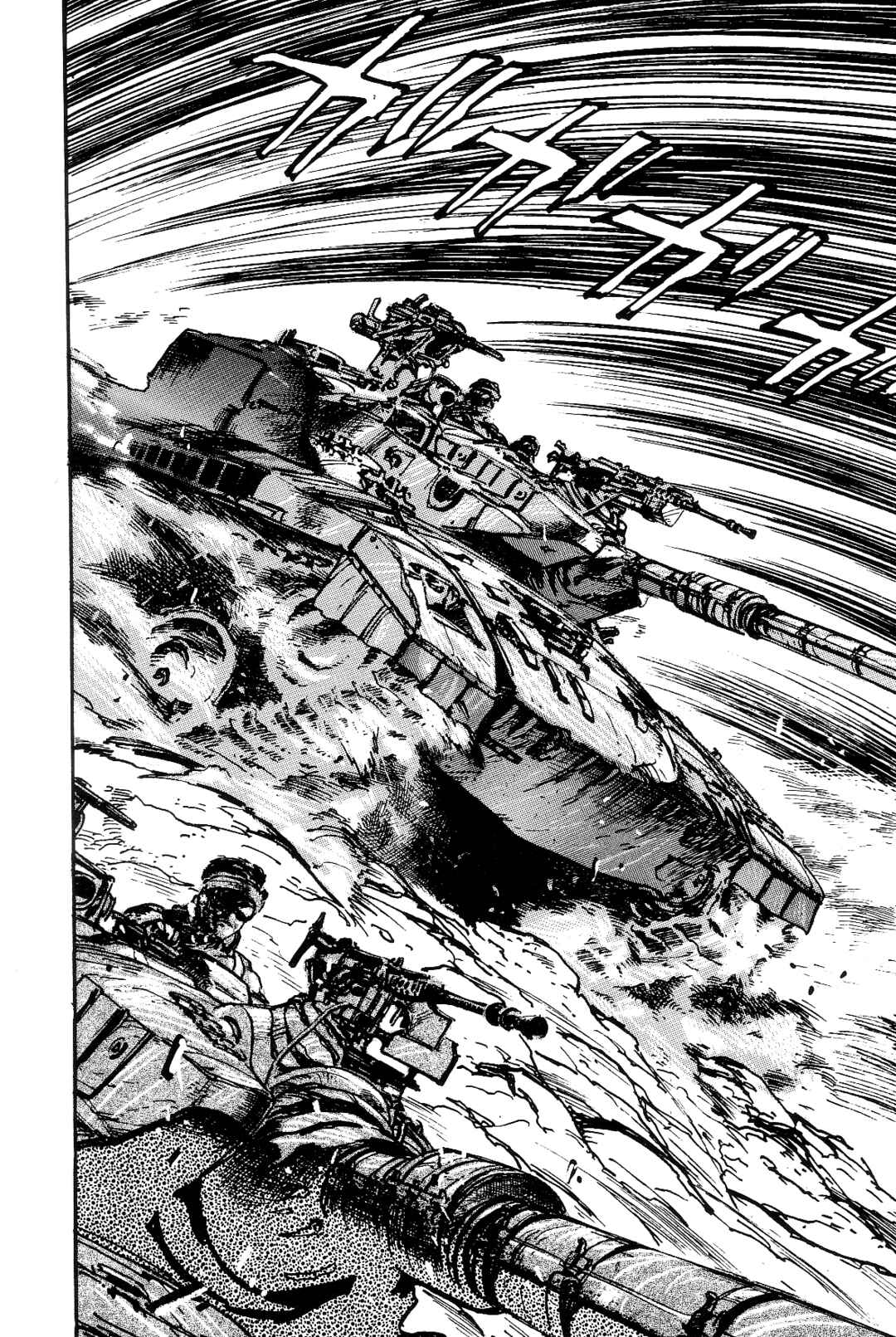 Page 204 Chapter 2 Violence Jack