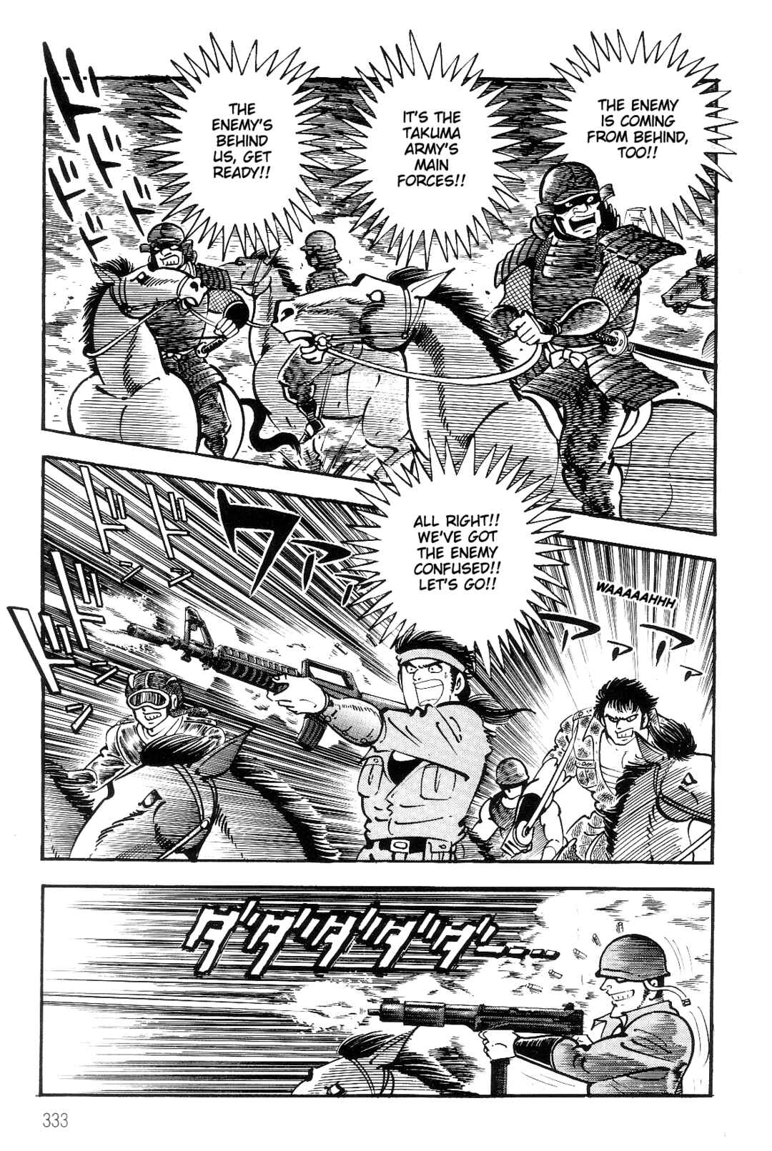 Page 209 Chapter 2 Violence Jack