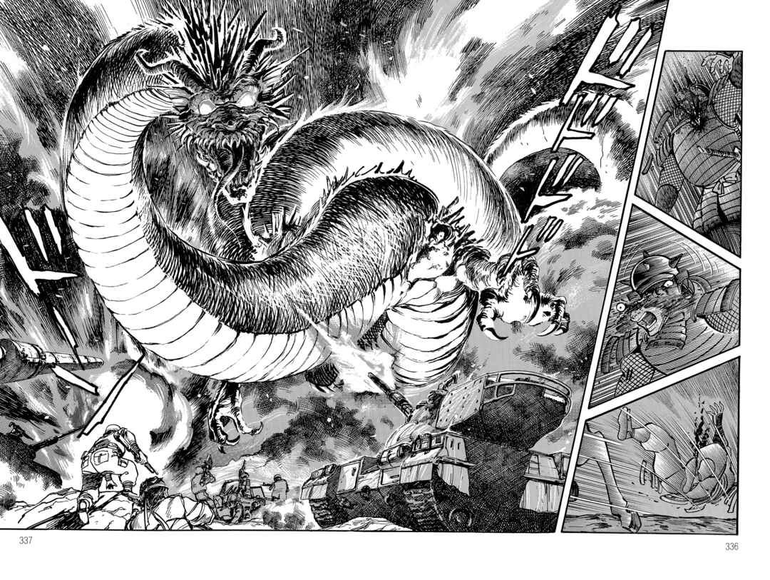 Page 212 Chapter 2 Violence Jack
