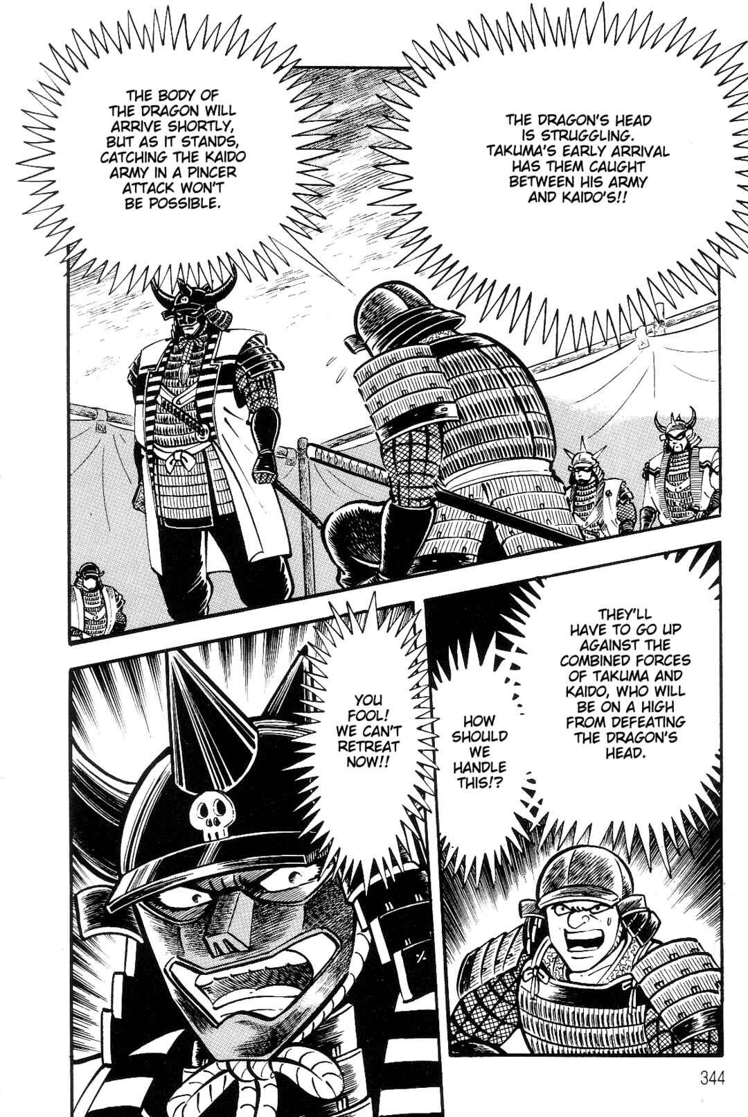 Page 217 Chapter 2 Violence Jack