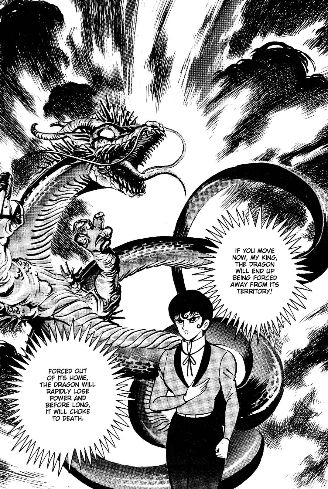 Page 224 Chapter 2 Violence Jack