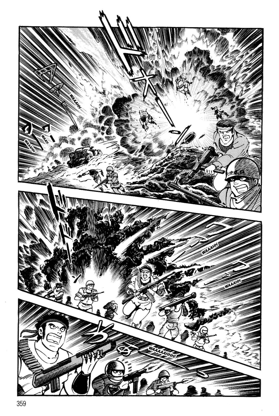 Page 231 Chapter 2 Violence Jack