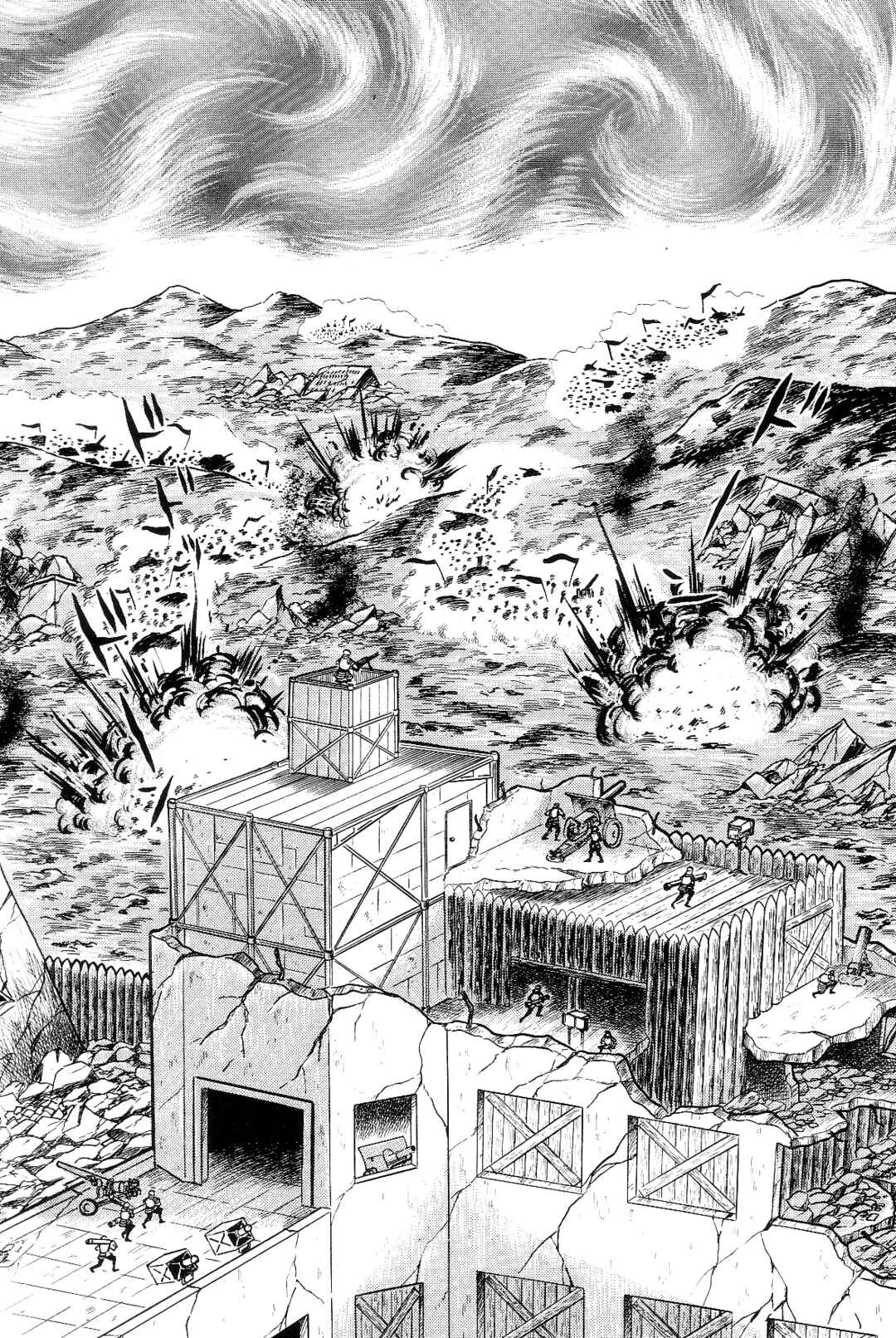 Page 232 Chapter 2 Violence Jack