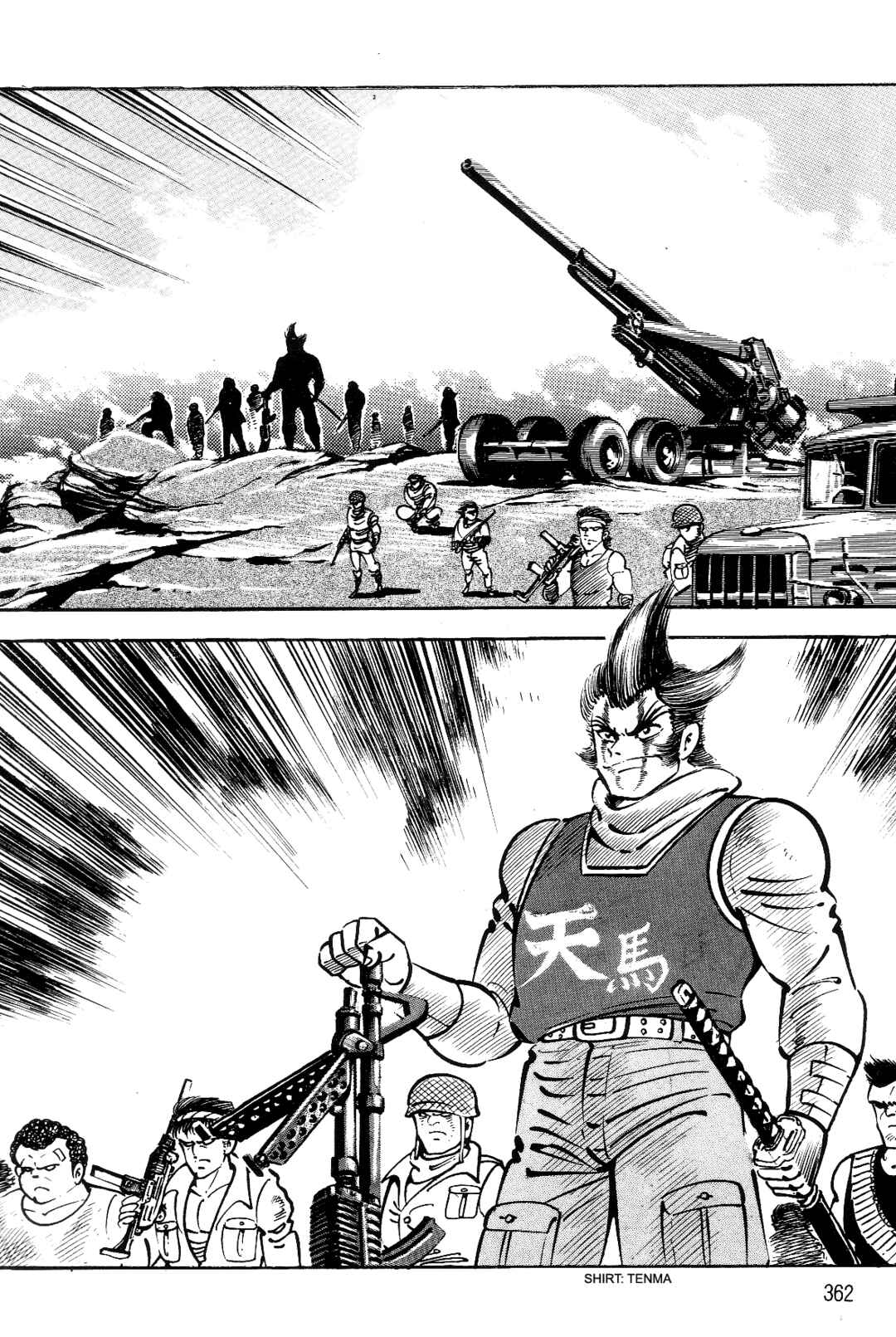 Page 234 Chapter 2 Violence Jack