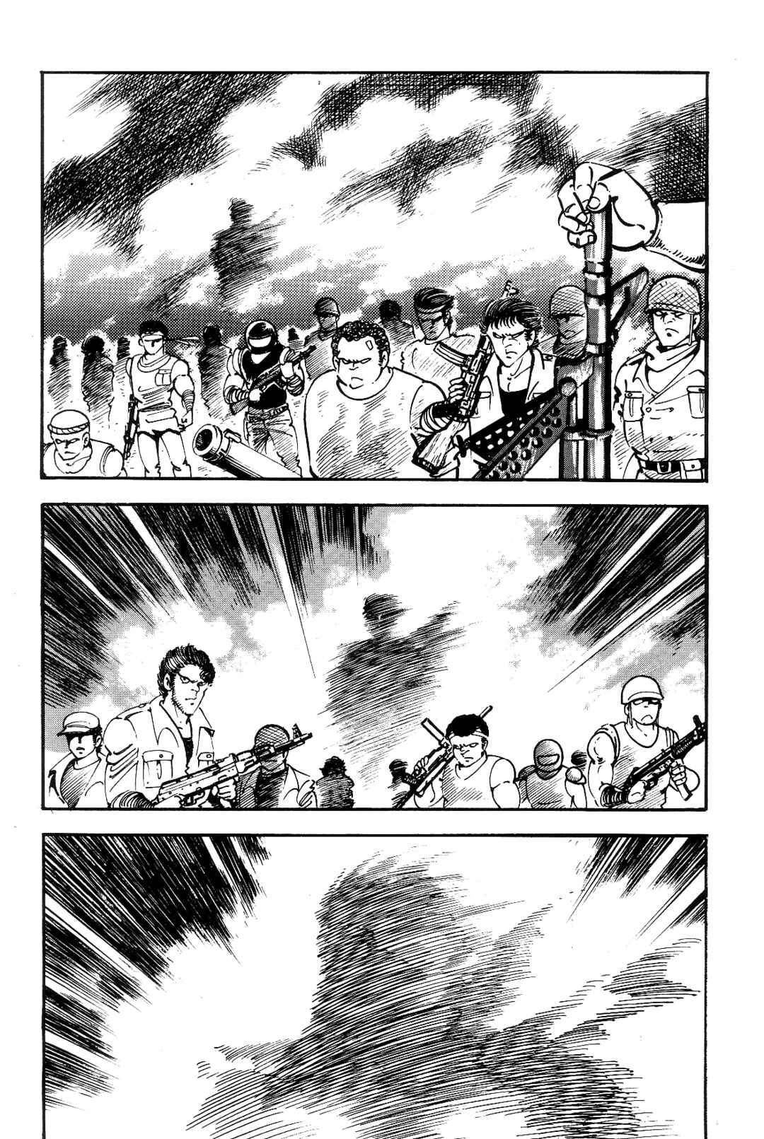 Page 235 Chapter 2 Violence Jack