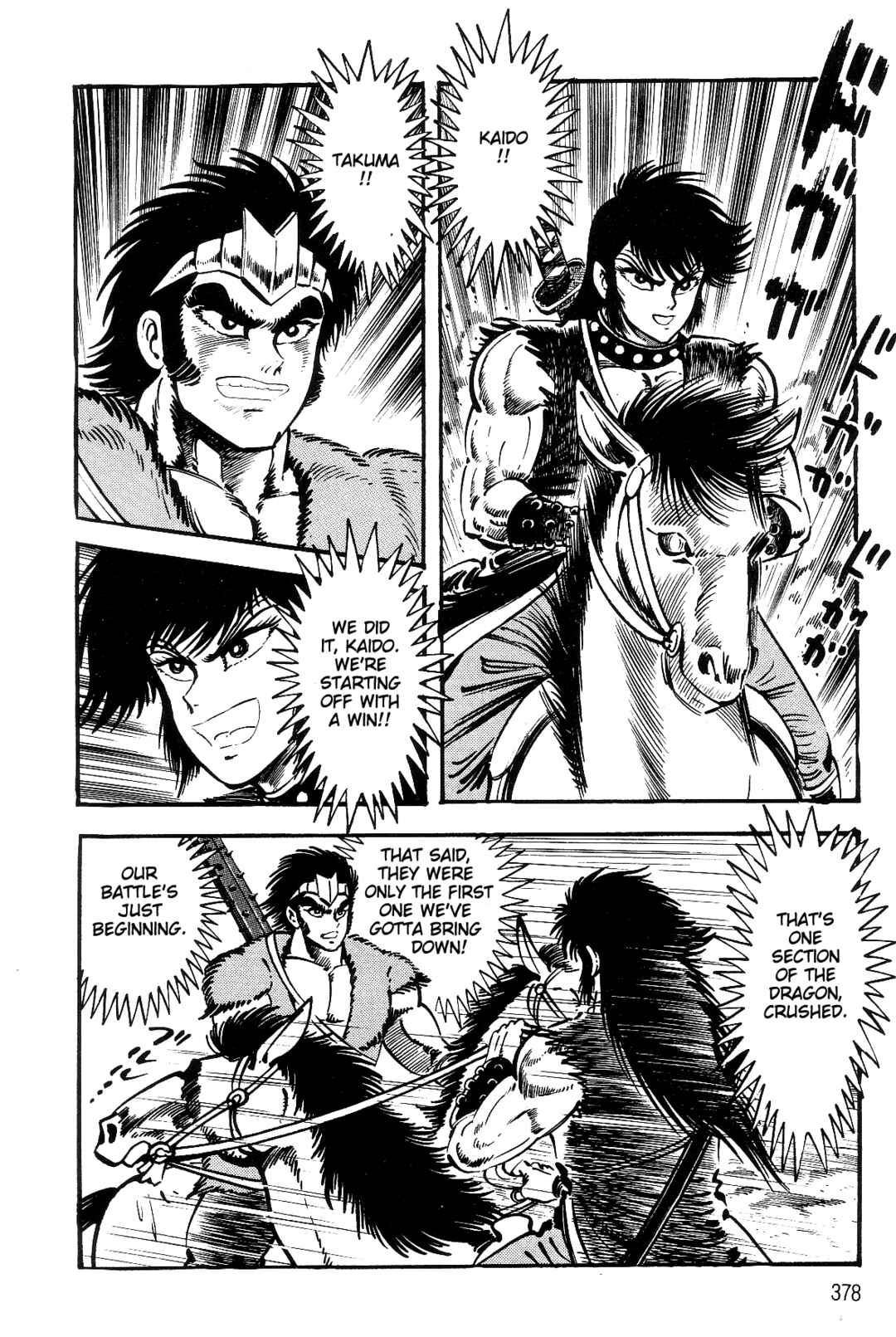 Page 250 Chapter 2 Violence Jack