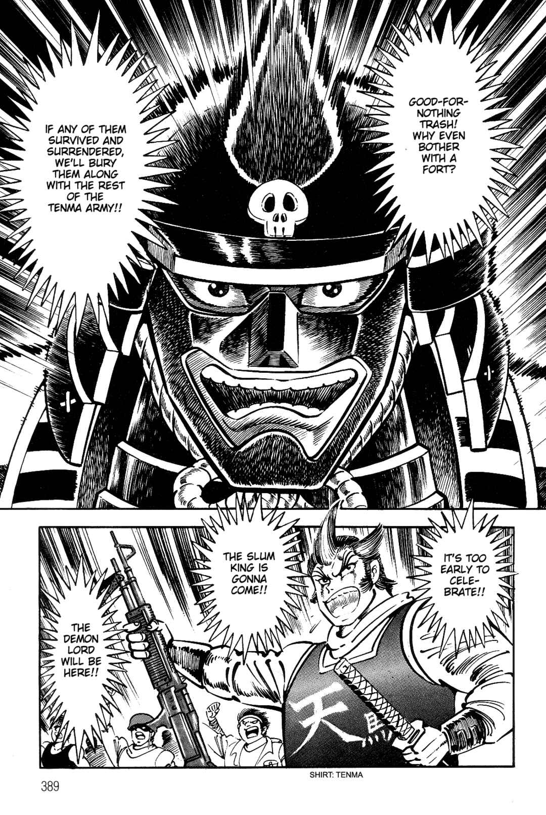 Page 258 Chapter 2 Violence Jack