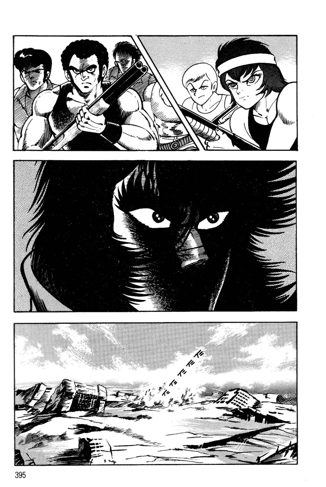 Page 264 Chapter 2 Violence Jack