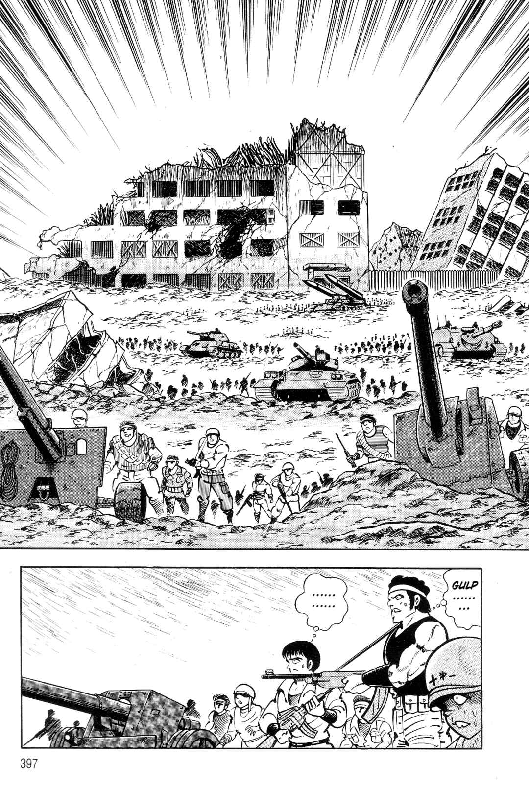 Page 266 Chapter 2 Violence Jack