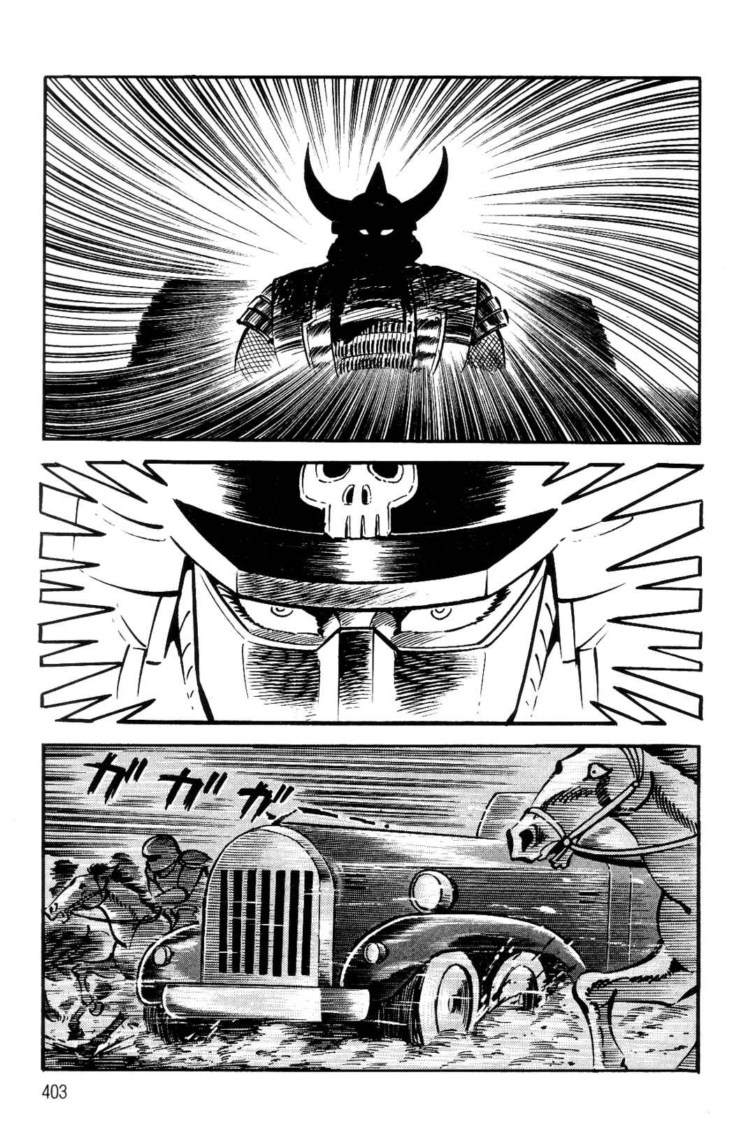 Page 271 Chapter 2 Violence Jack