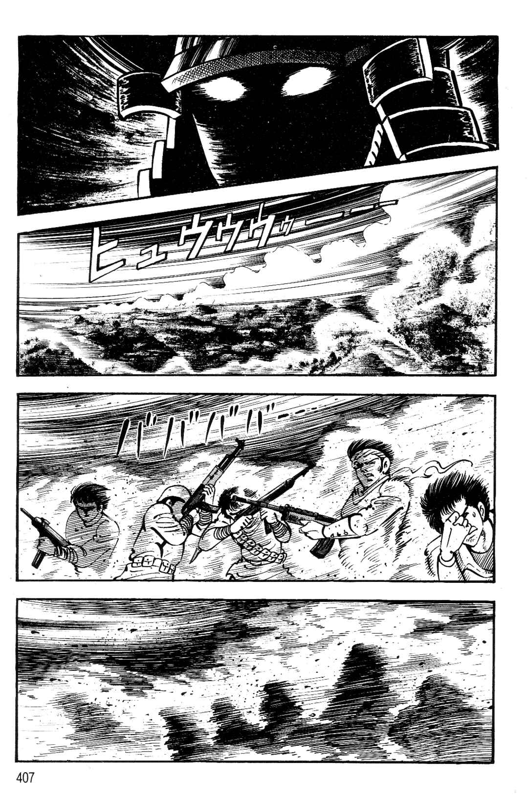 Page 274 Chapter 2 Violence Jack