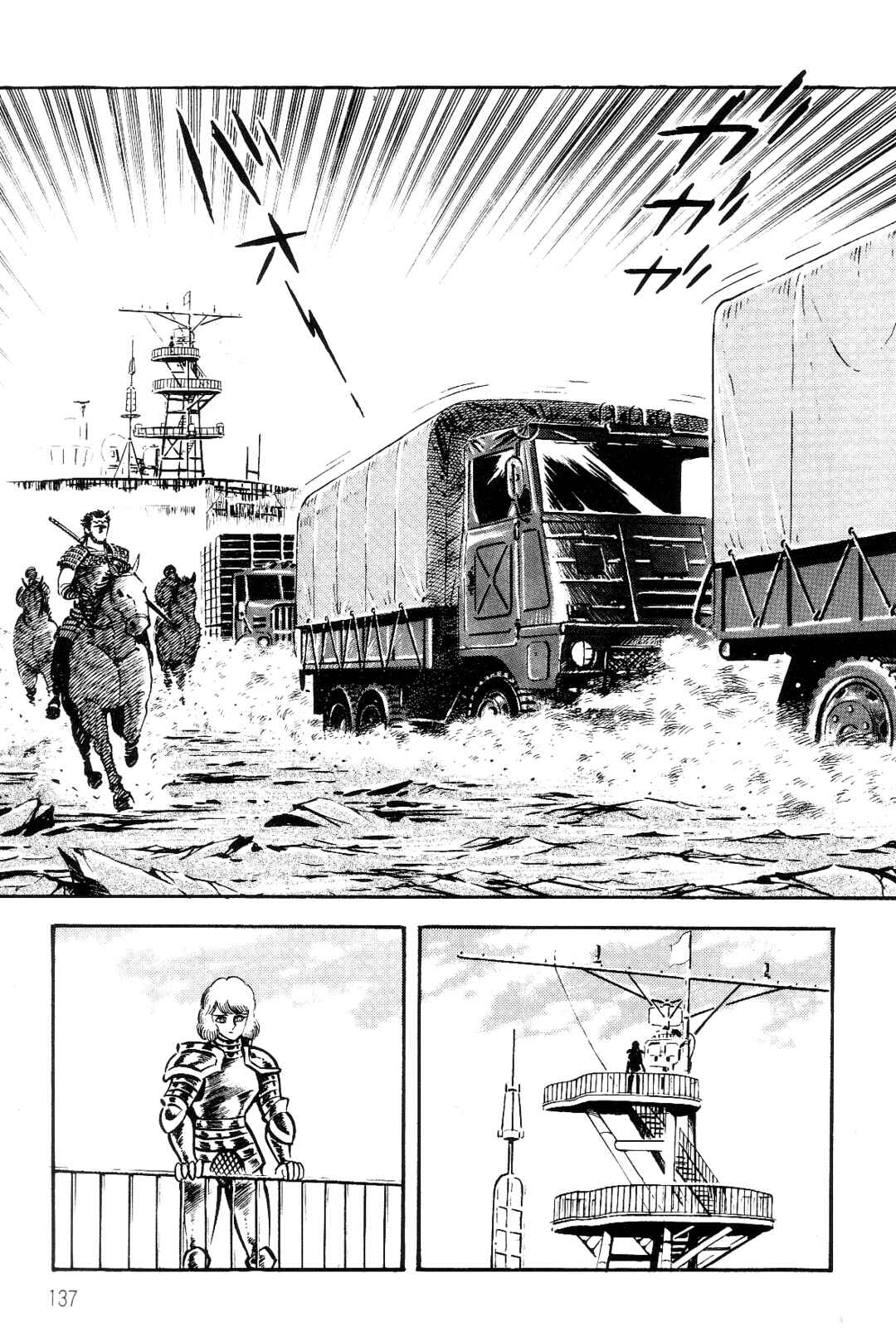 Page 29 Chapter 2 Violence Jack