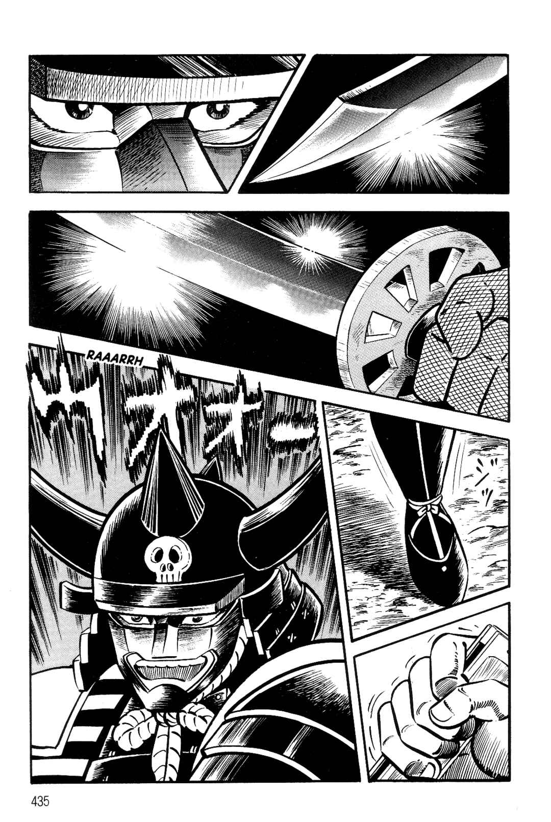 Page 301 Chapter 2 Violence Jack