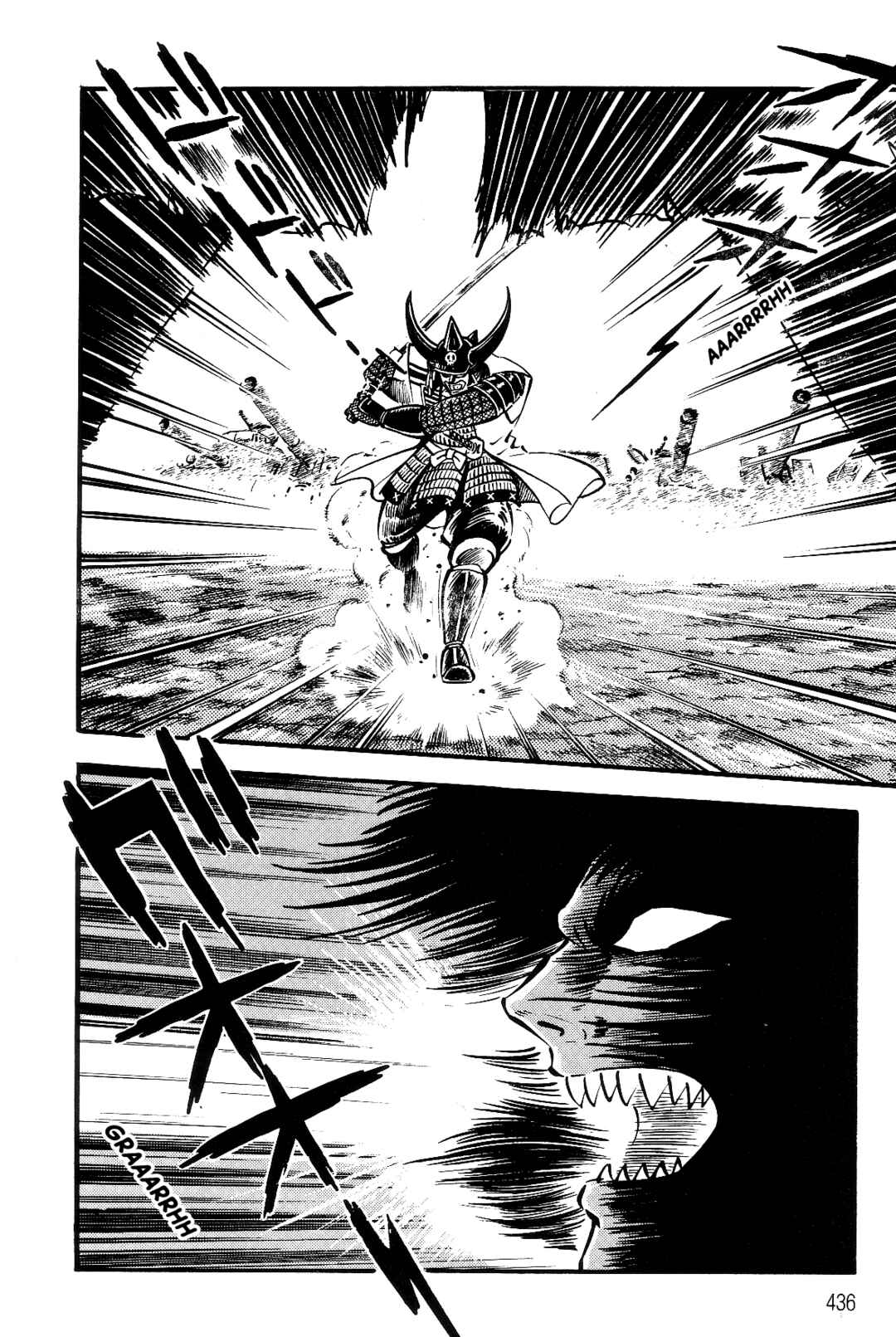 Page 302 Chapter 2 Violence Jack