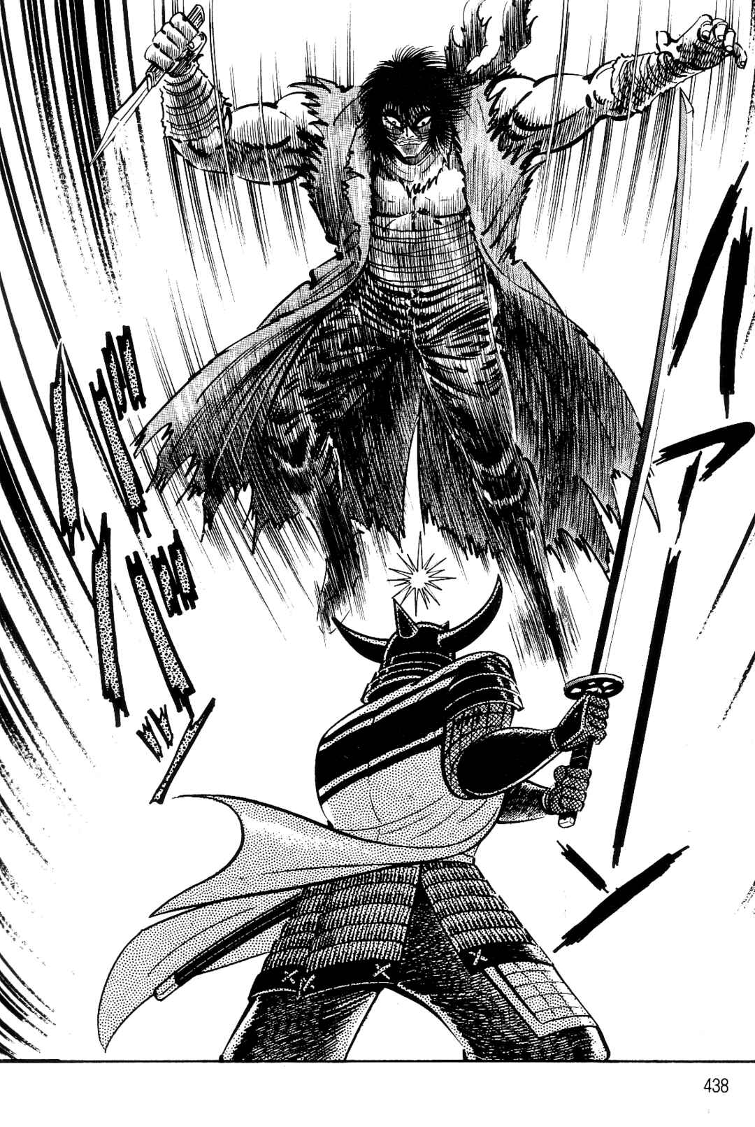 Page 304 Chapter 2 Violence Jack