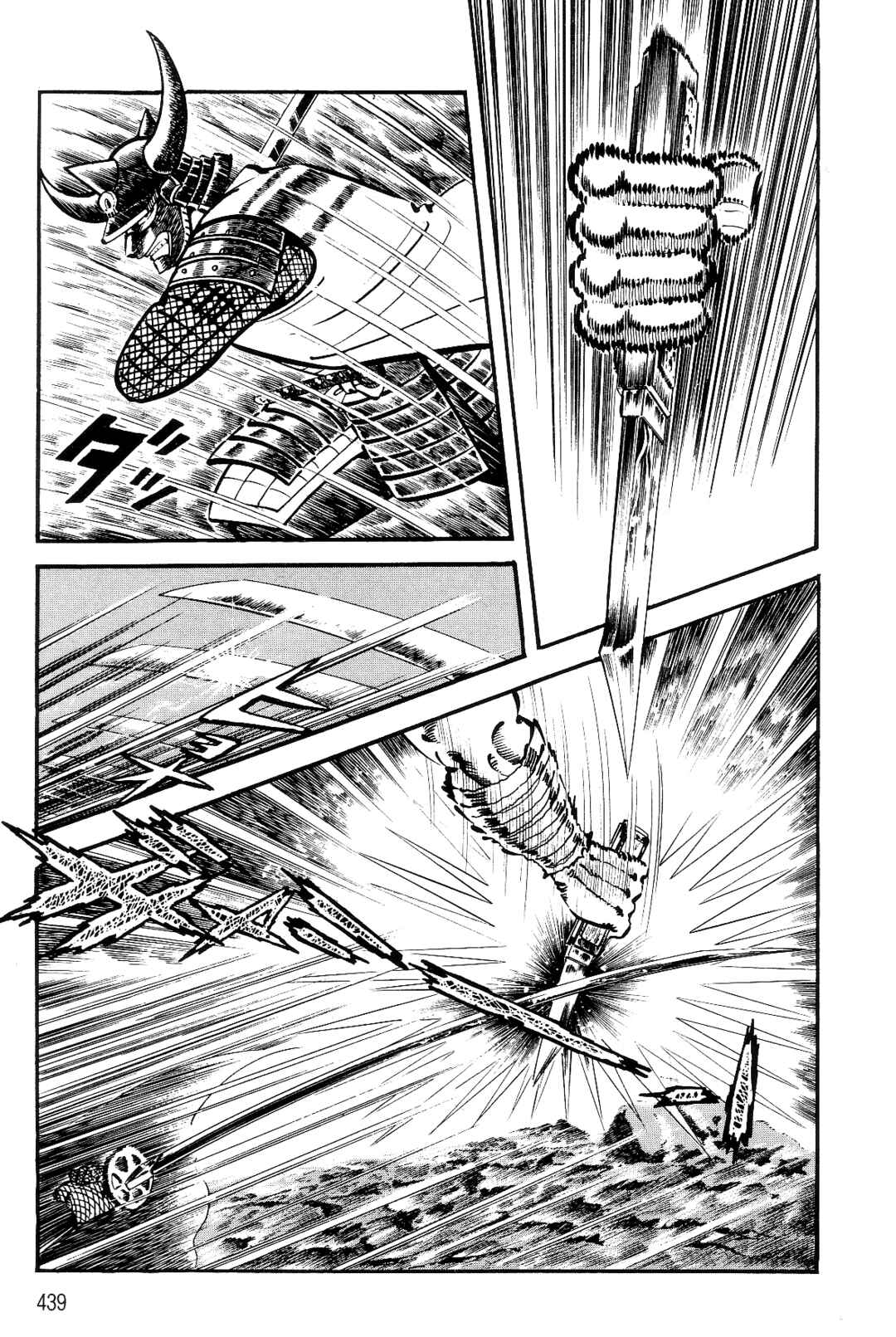 Page 305 Chapter 2 Violence Jack