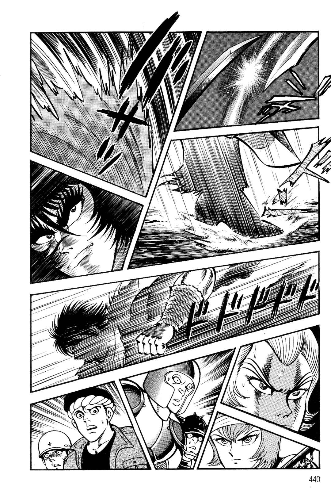 Page 306 Chapter 2 Violence Jack