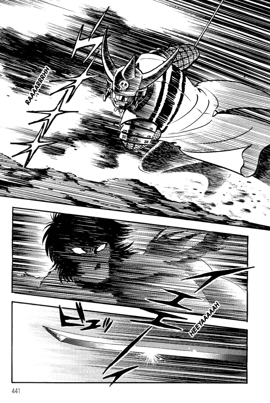 Page 307 Chapter 2 Violence Jack