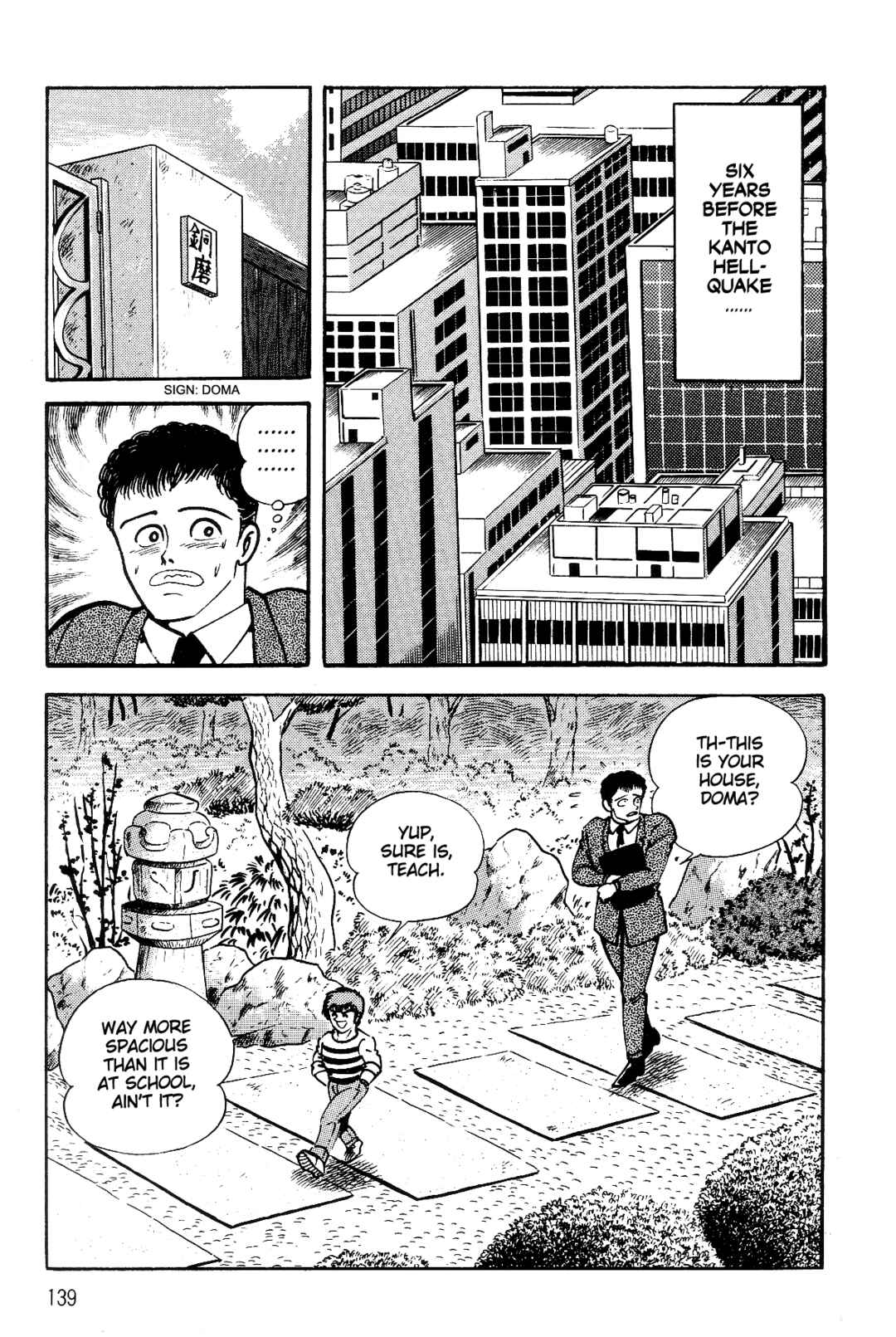 Page 31 Chapter 2 Violence Jack
