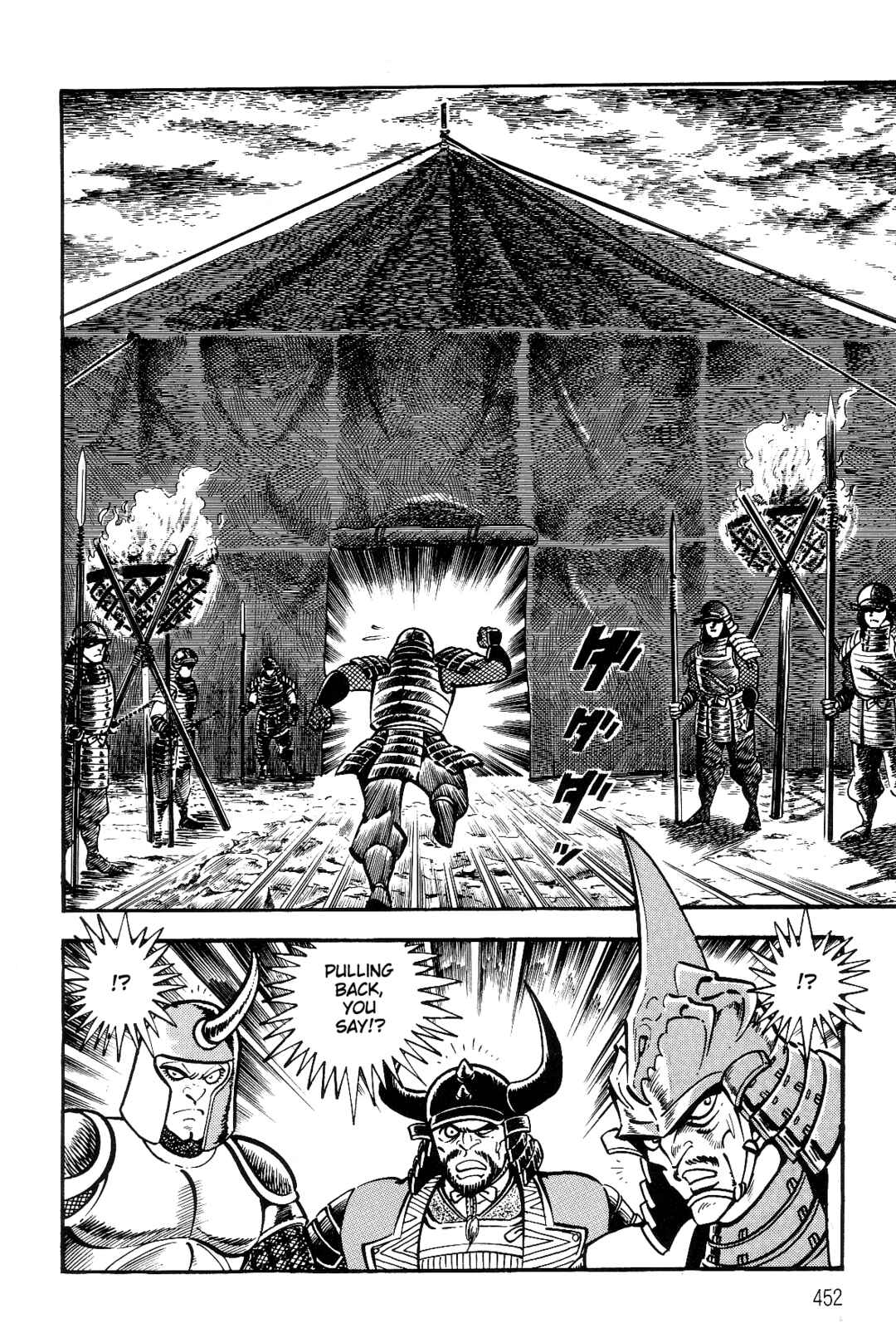 Page 316 Chapter 2 Violence Jack