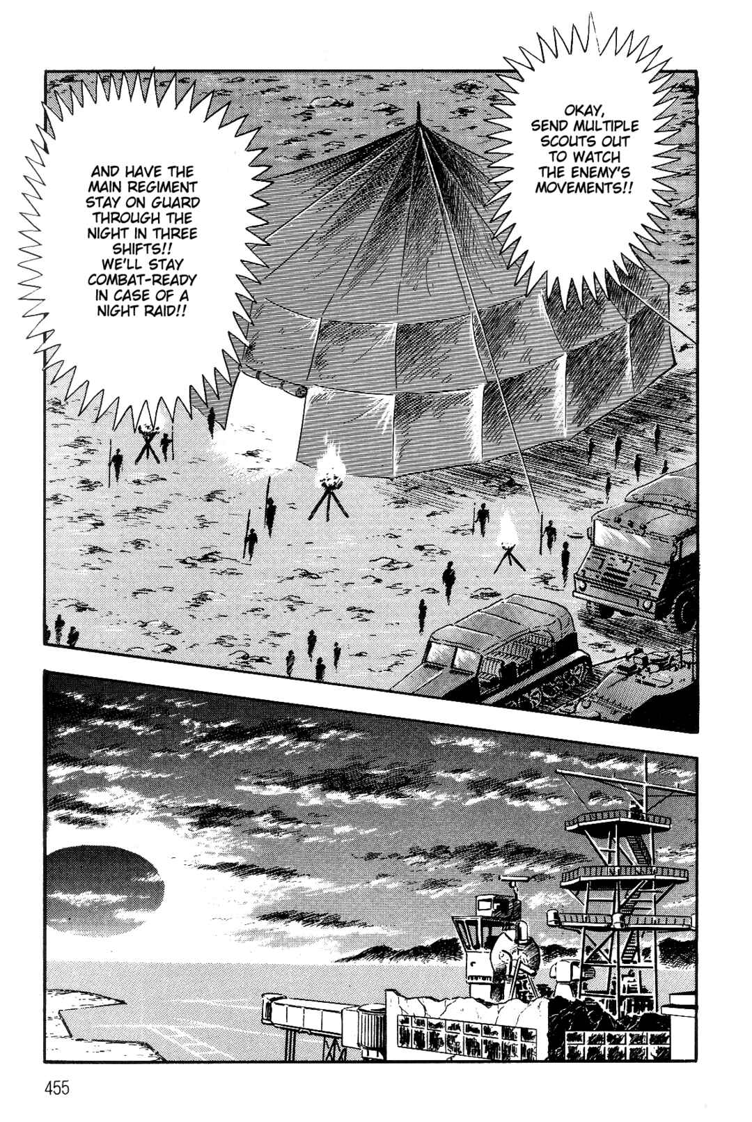 Page 319 Chapter 2 Violence Jack