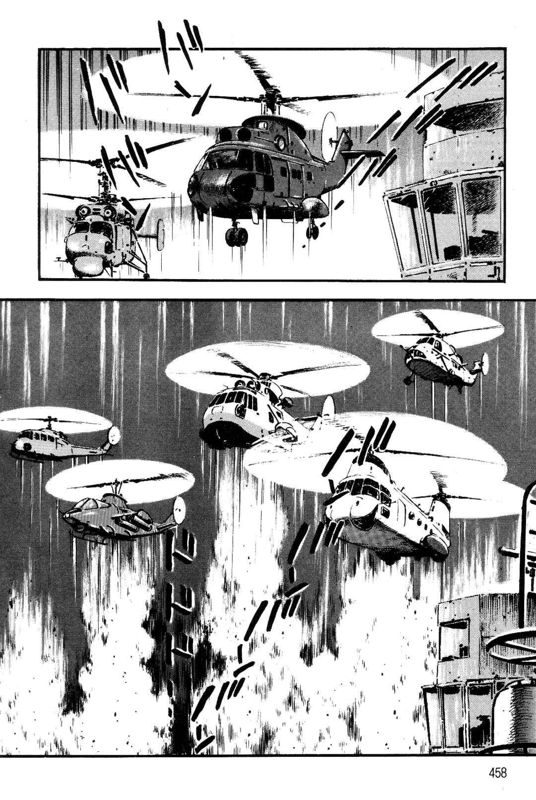 Page 322 Chapter 2 Violence Jack