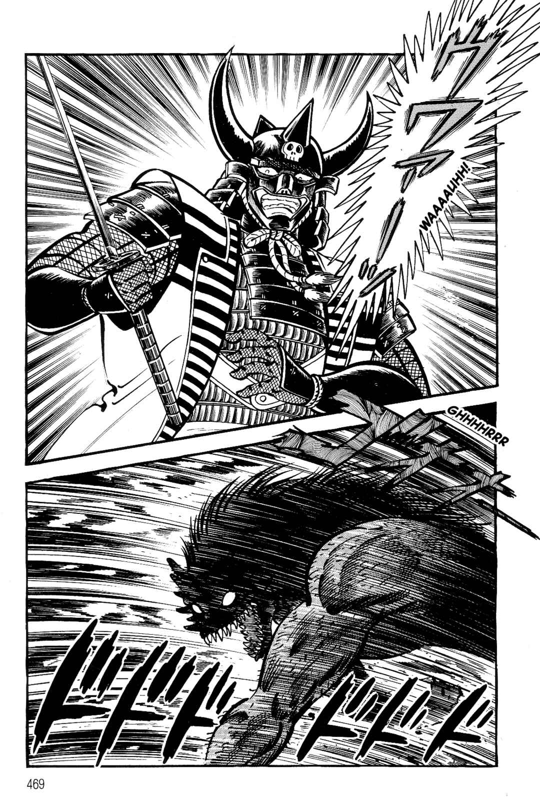 Page 333 Chapter 2 Violence Jack