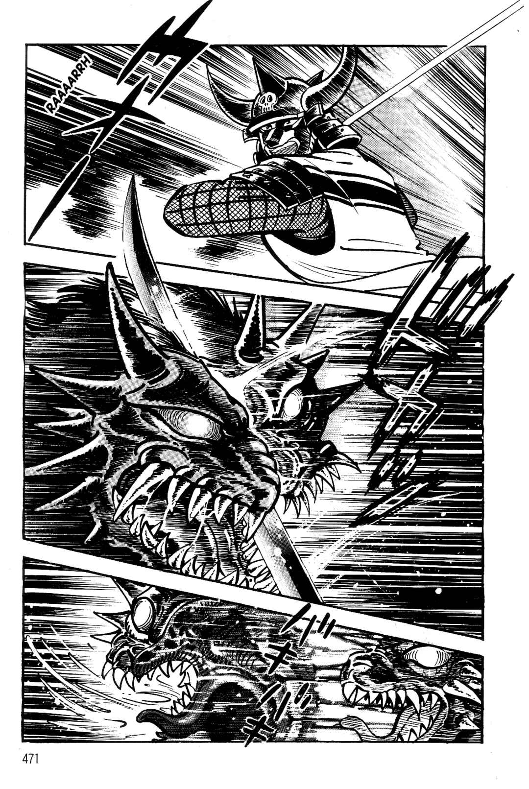 Page 335 Chapter 2 Violence Jack