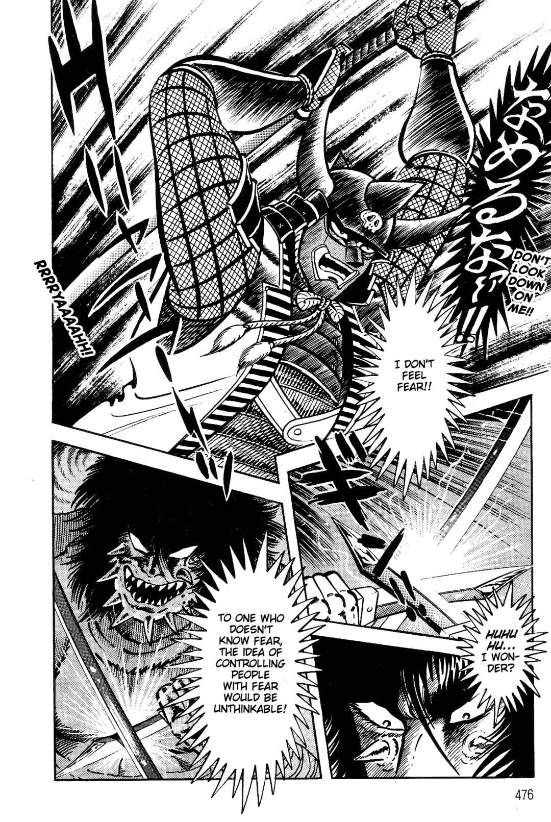 Page 340 Chapter 2 Violence Jack