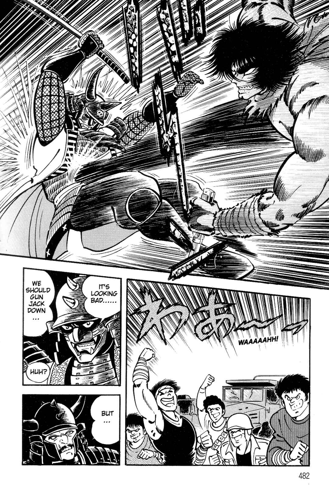 Page 345 Chapter 2 Violence Jack