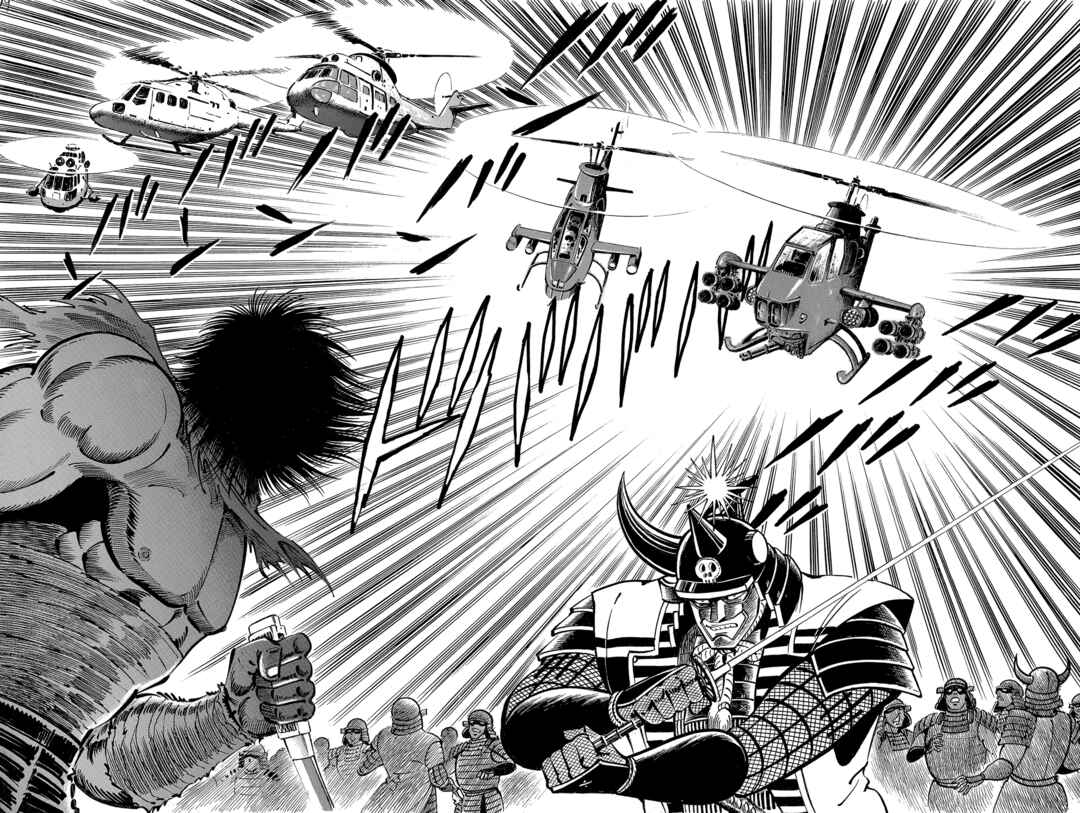 Page 349 Chapter 2 Violence Jack