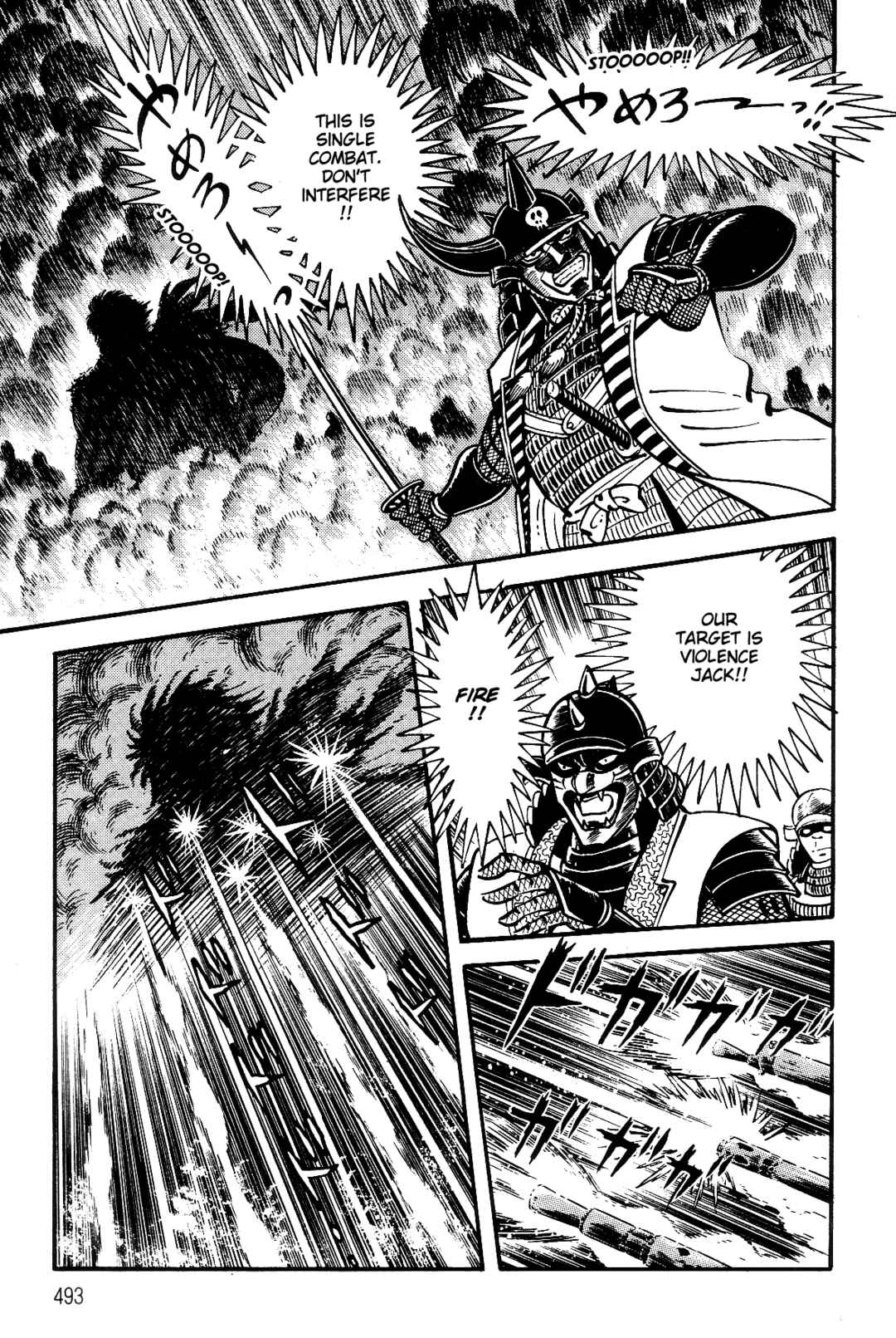 Page 354 Chapter 2 Violence Jack