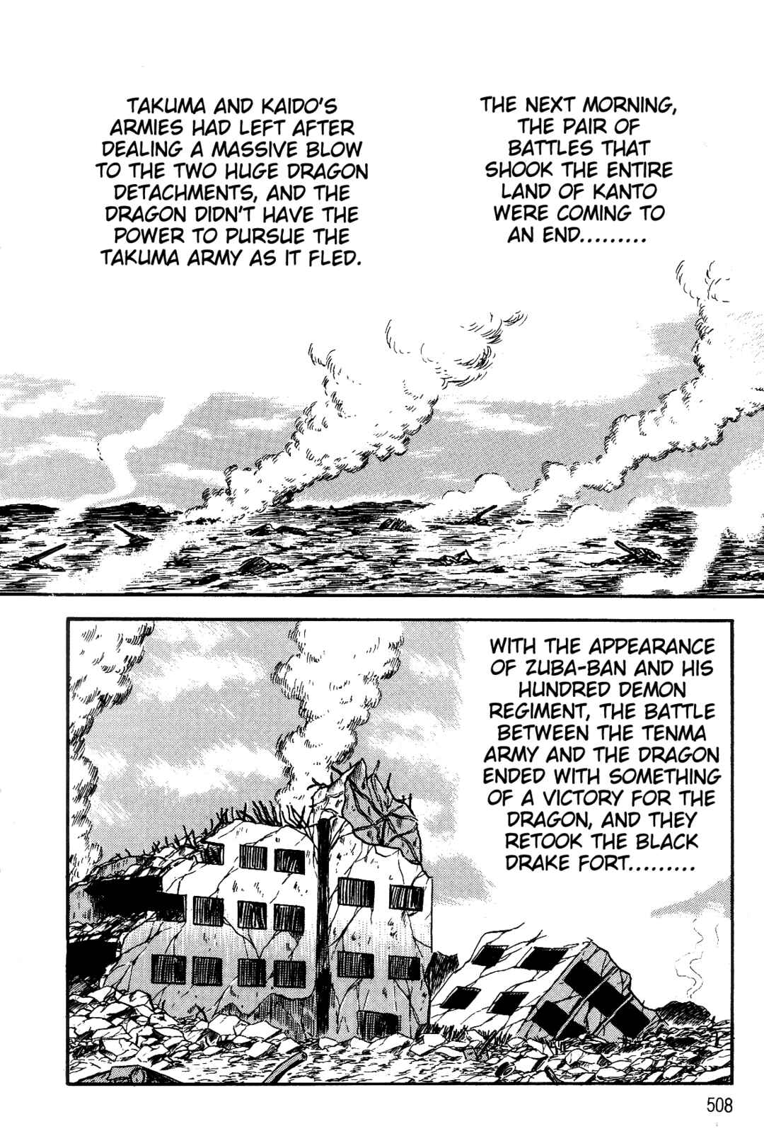 Page 367 Chapter 2 Violence Jack