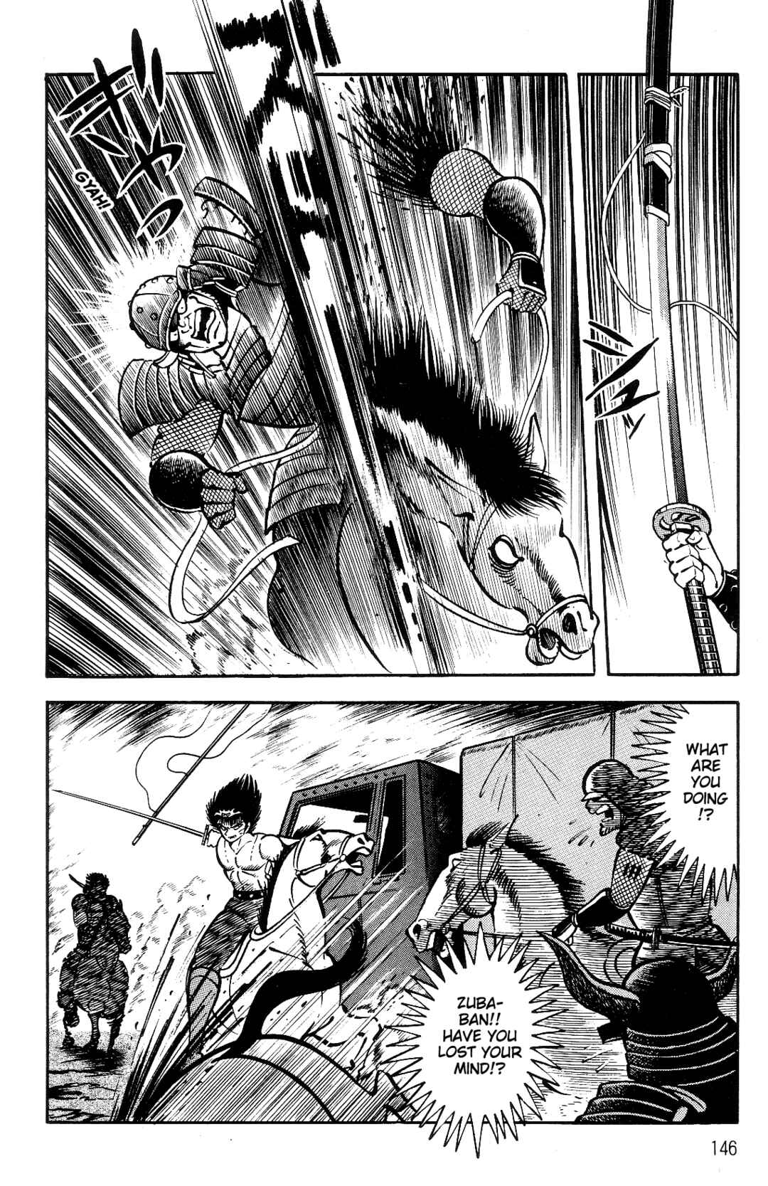Page 37 Chapter 2 Violence Jack