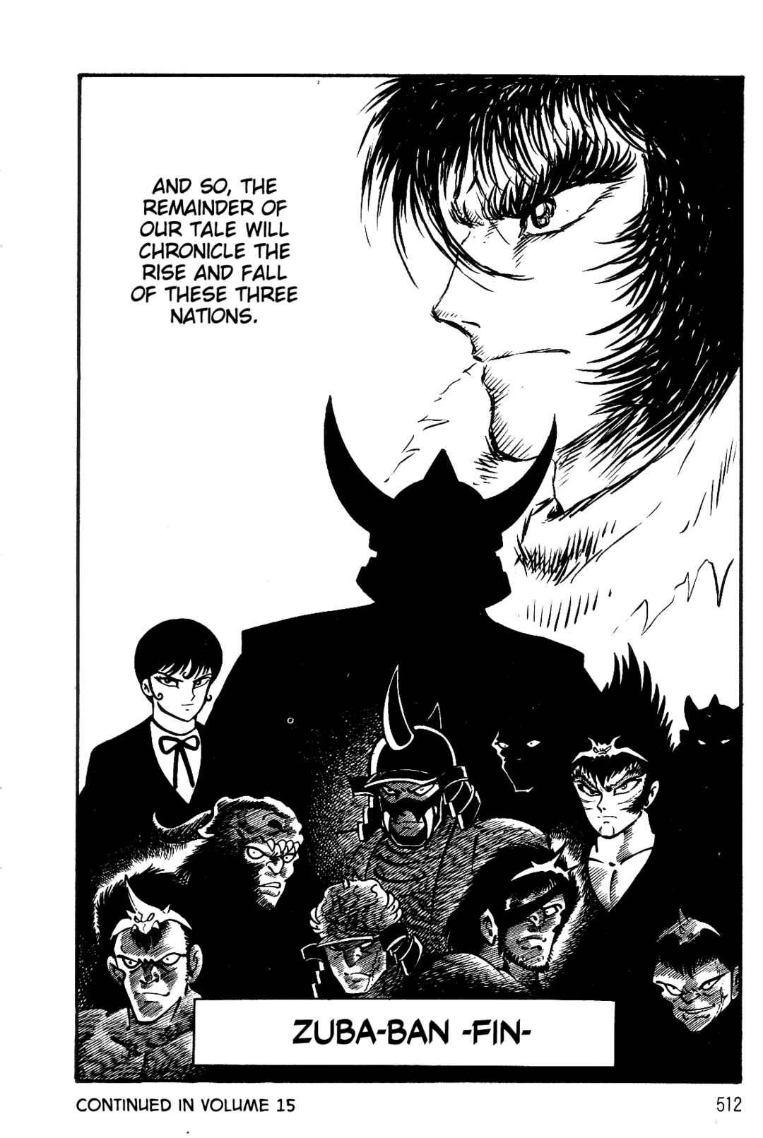 Page 371 Chapter 2 Violence Jack