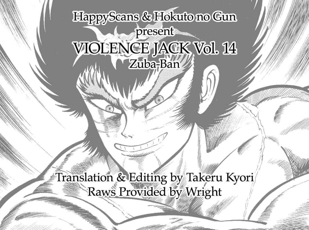Page 373 Chapter 2 Violence Jack