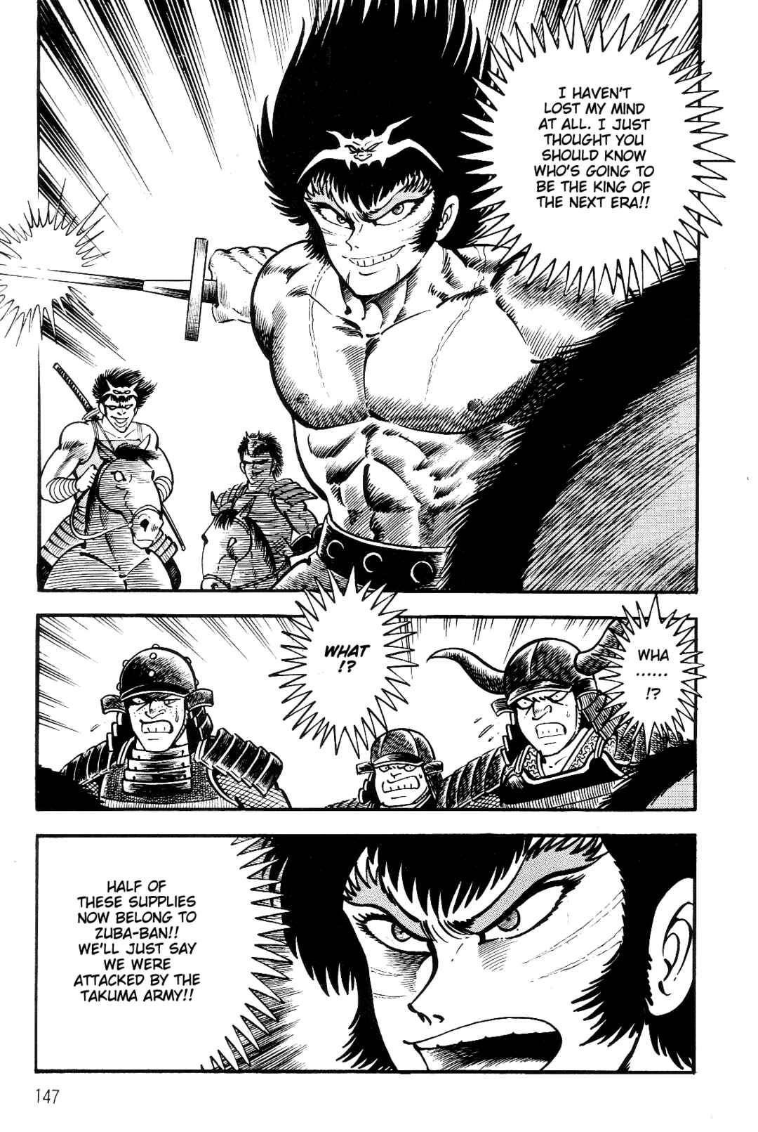 Page 38 Chapter 2 Violence Jack