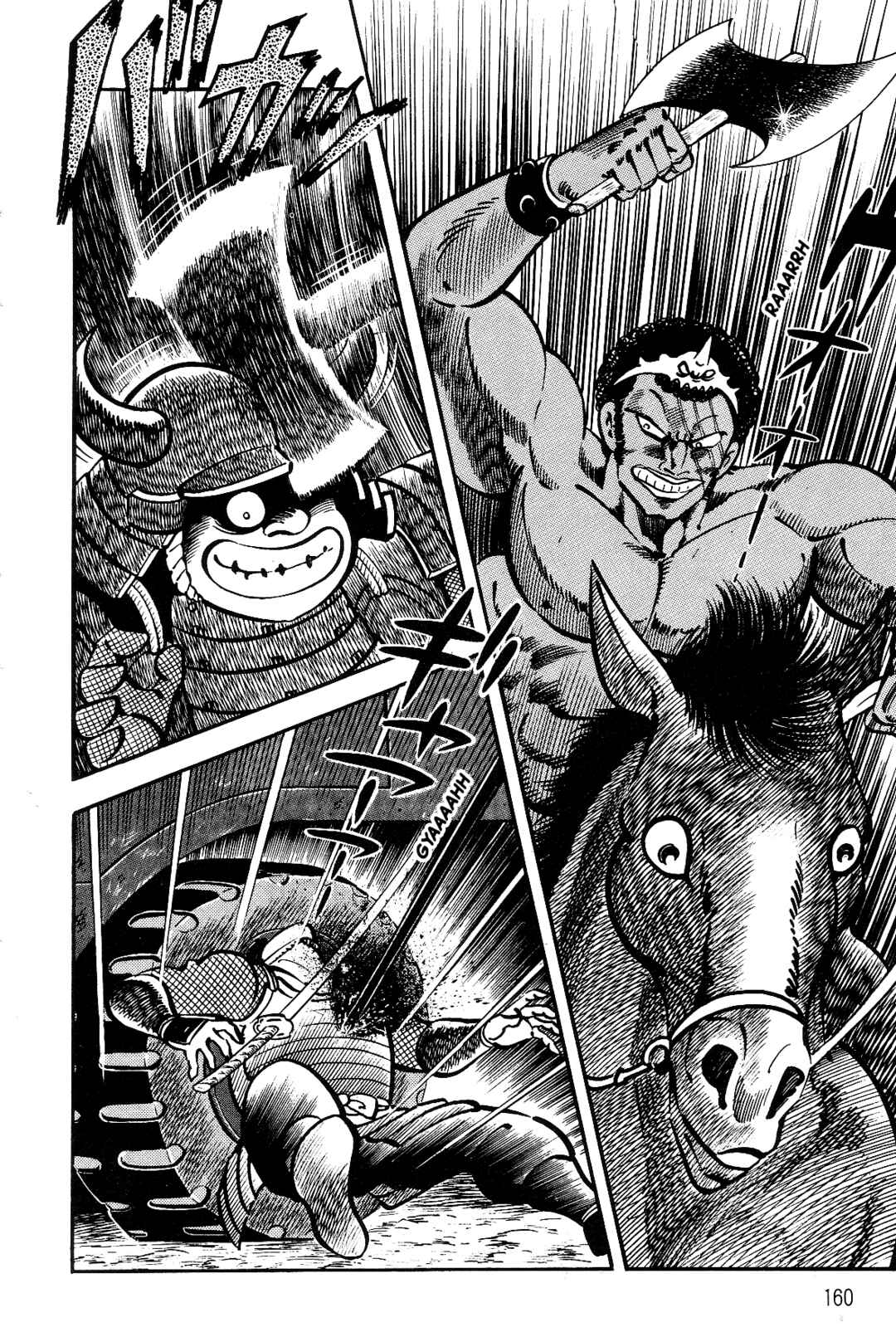 Page 51 Chapter 2 Violence Jack