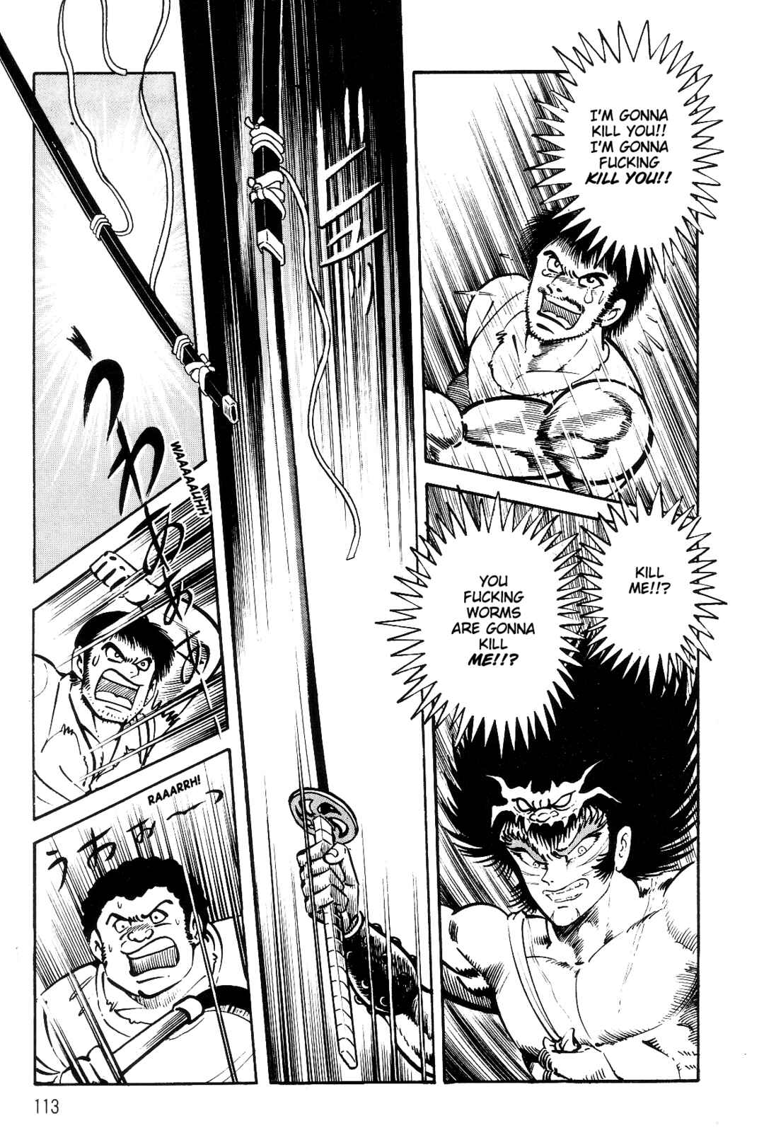 Page 7 Chapter 2 Violence Jack