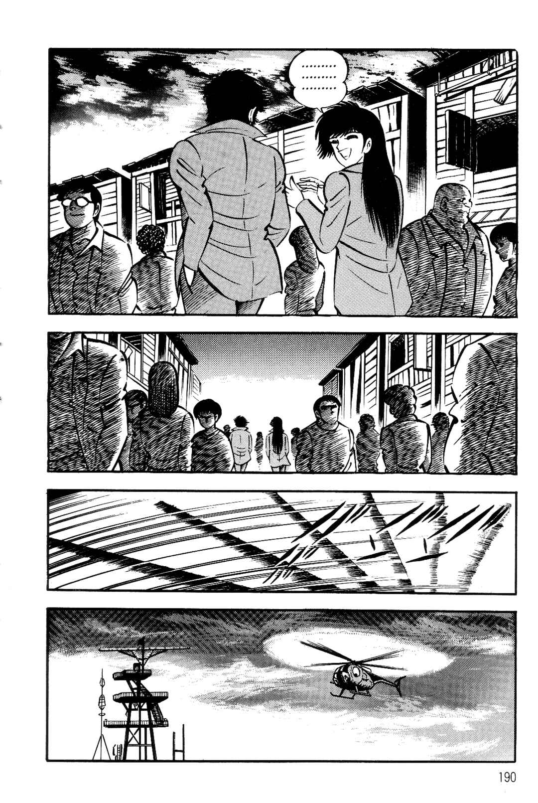 Page 79 Chapter 2 Violence Jack