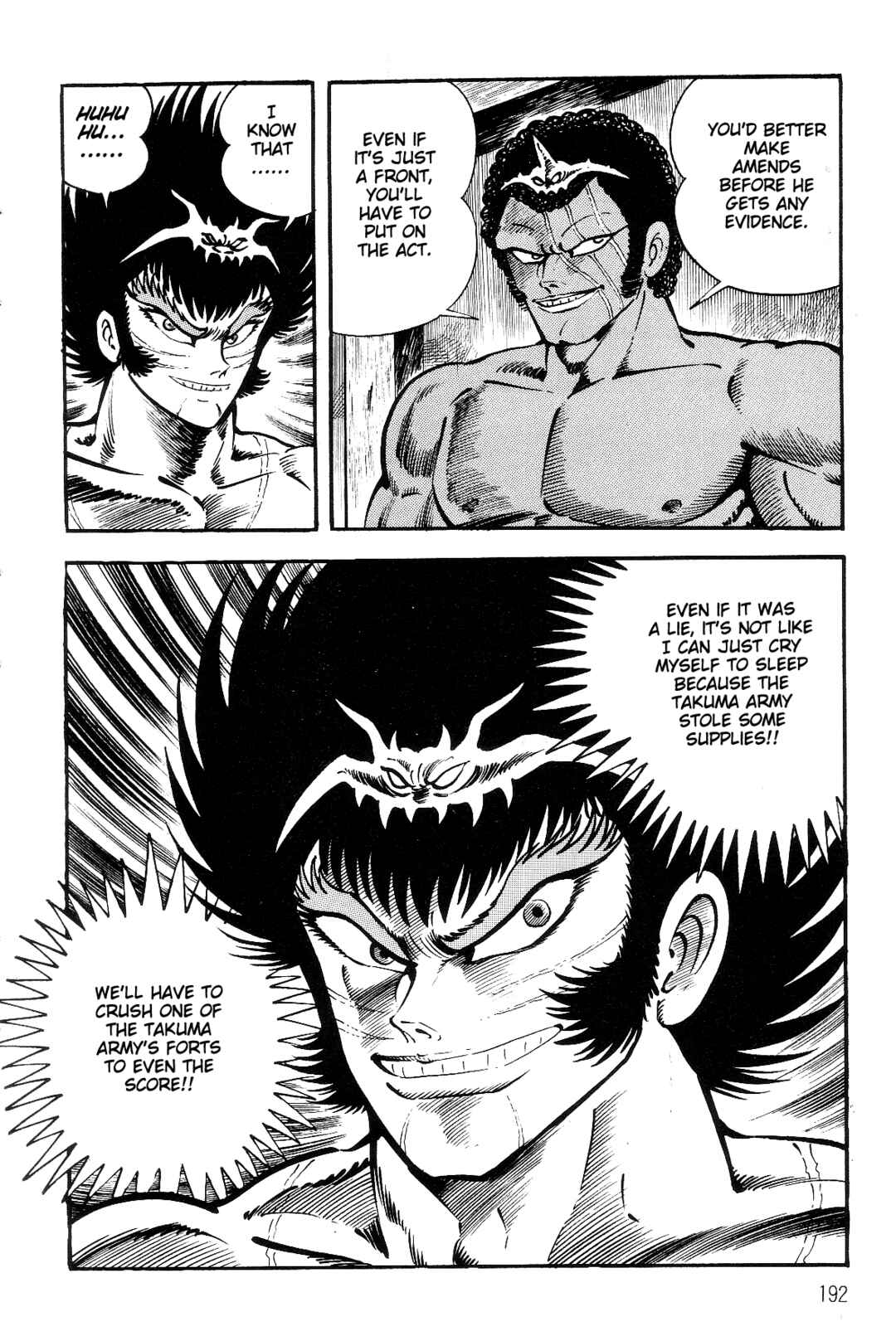 Page 81 Chapter 2 Violence Jack