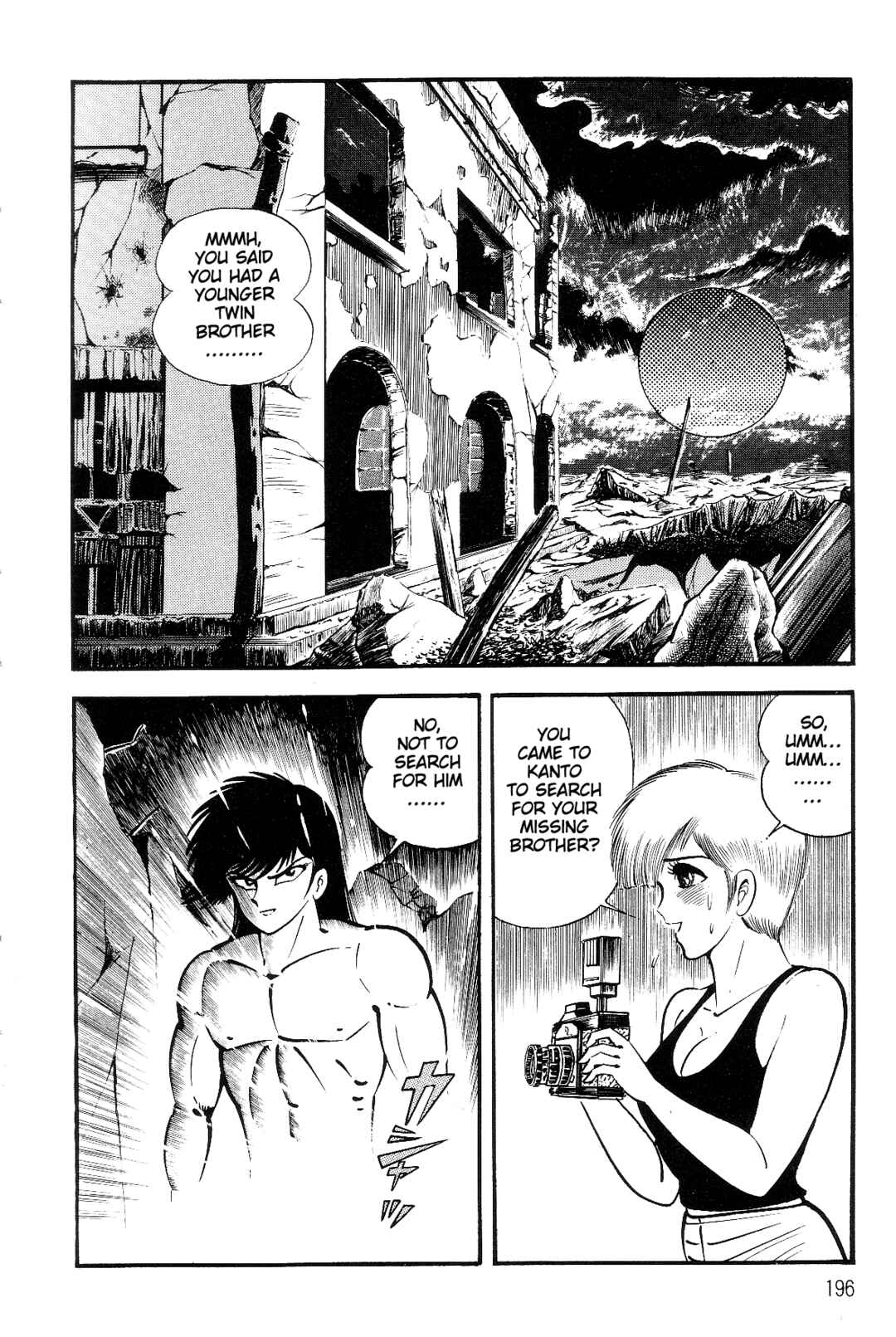Page 85 Chapter 2 Violence Jack