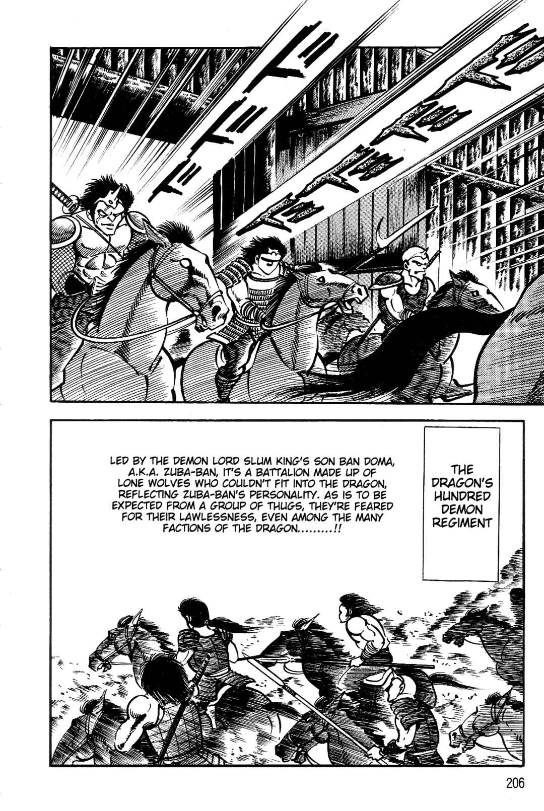 Page 93 Chapter 2 Violence Jack