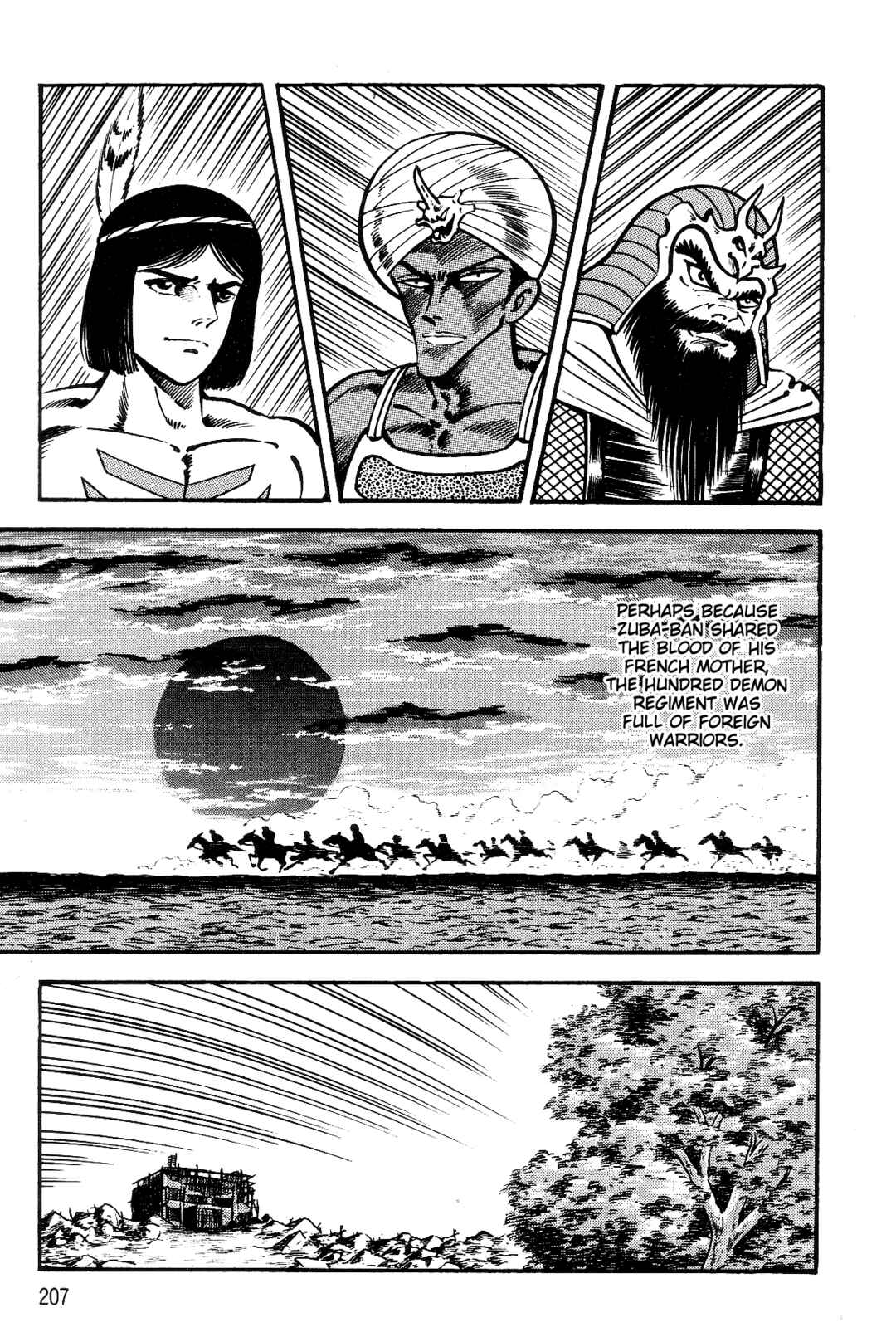 Page 94 Chapter 2 Violence Jack